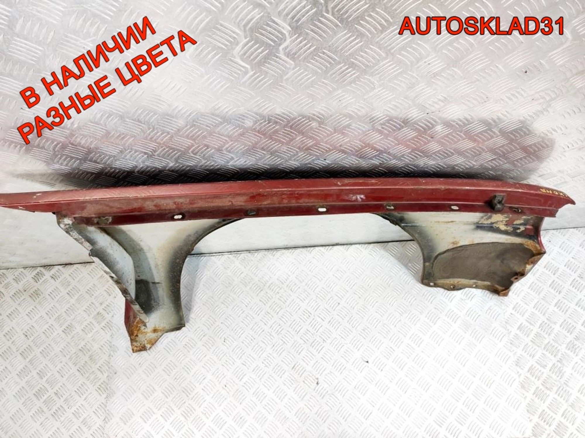 Крыло переднее левое Opel Ascona C 90103852, 1500 рублей, Дубовое