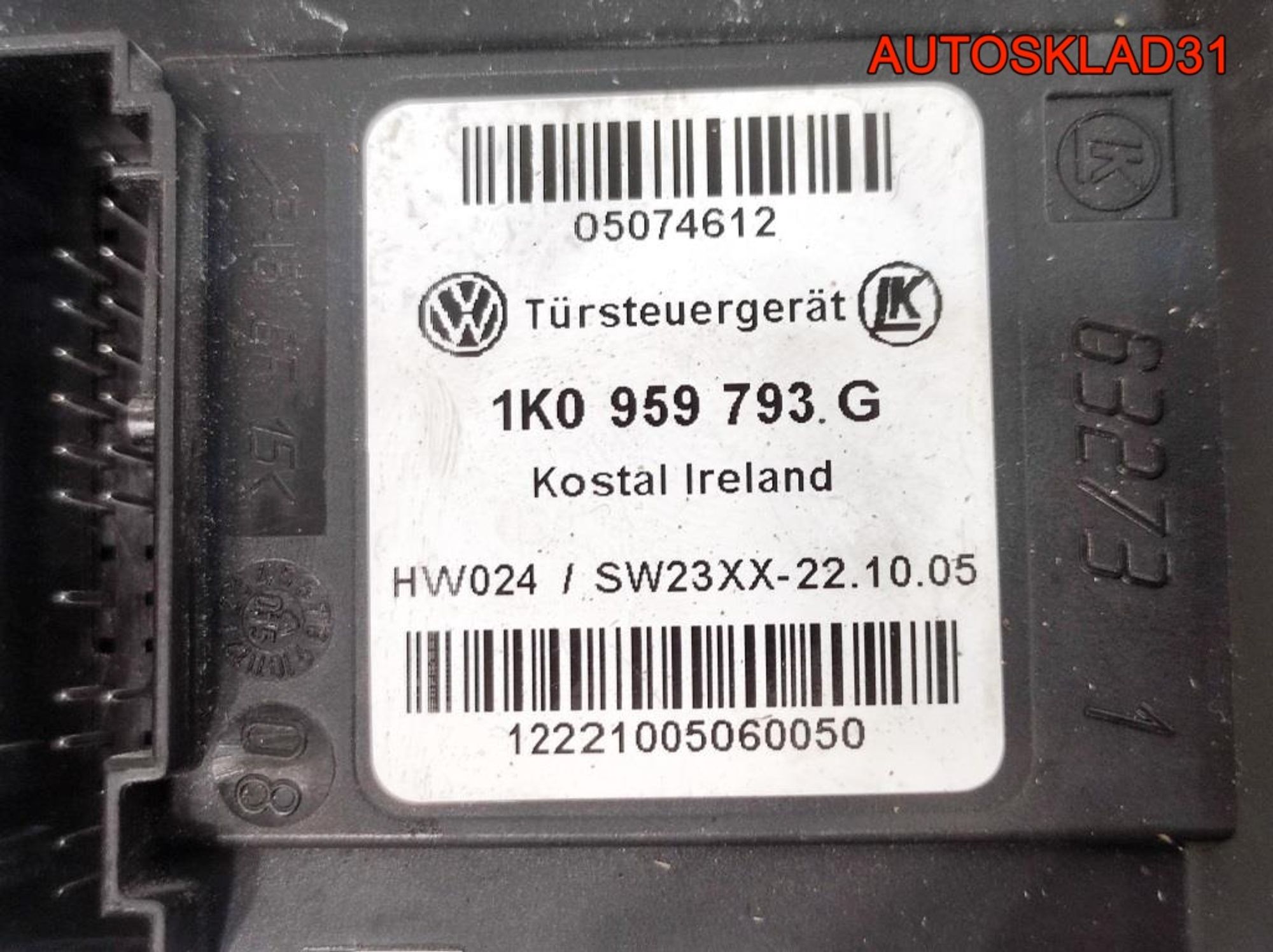 Моторчик стеклоподъемника передний левый VW Passat B6 1K0959793G, 1800 рублей, Дубовое