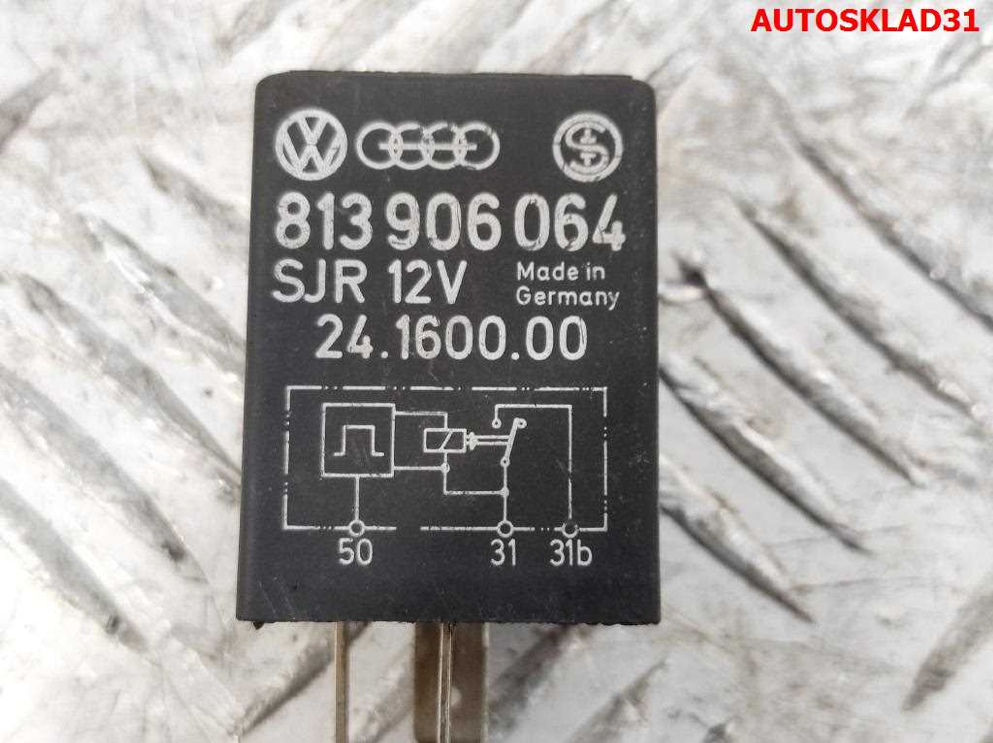 Реле 37 Audi 80 B3 813906064, 800 рублей, Дубовое