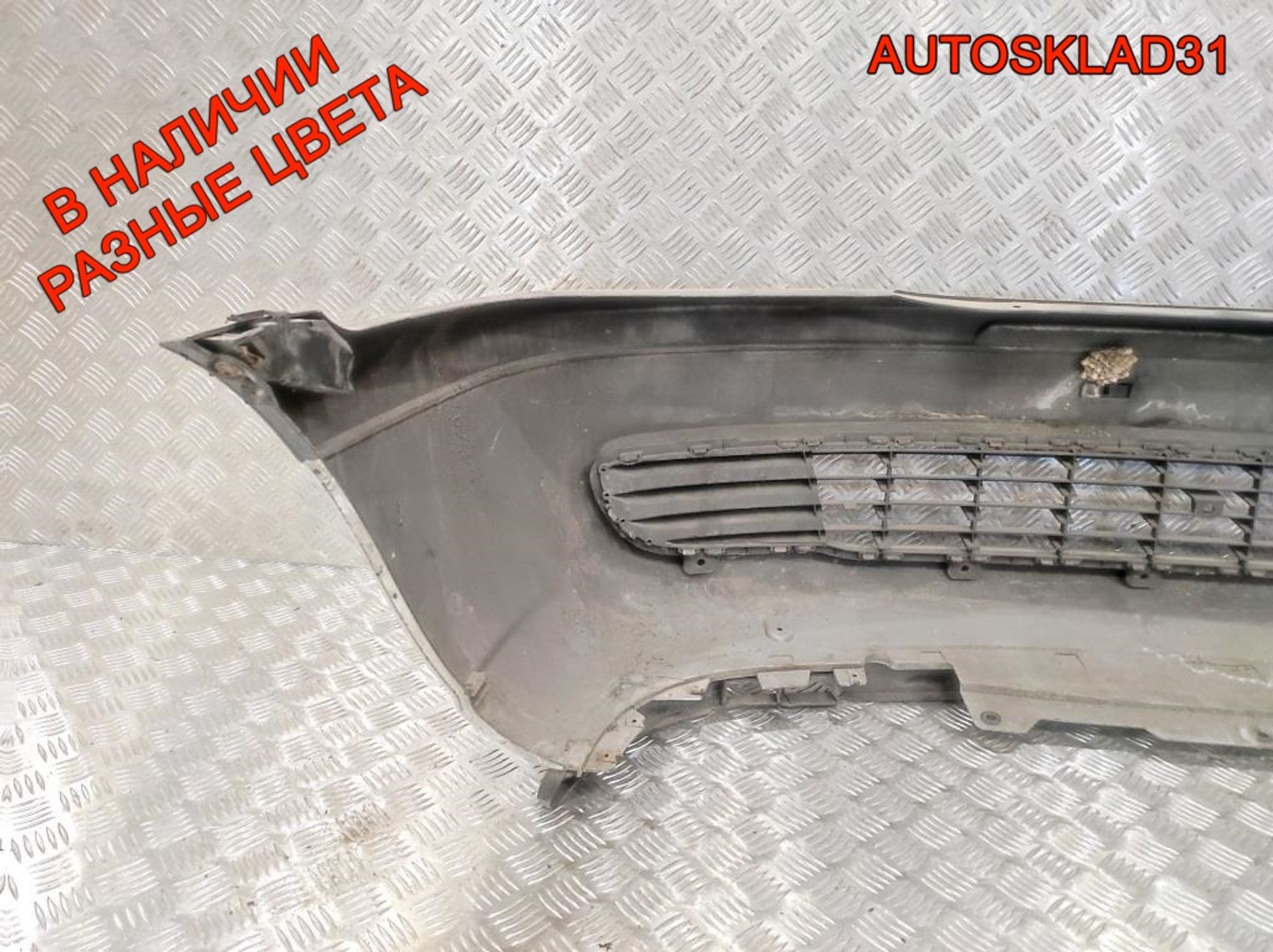 Бампер передний Opel Zafira A 90580620, 5000 рублей, Дубовое