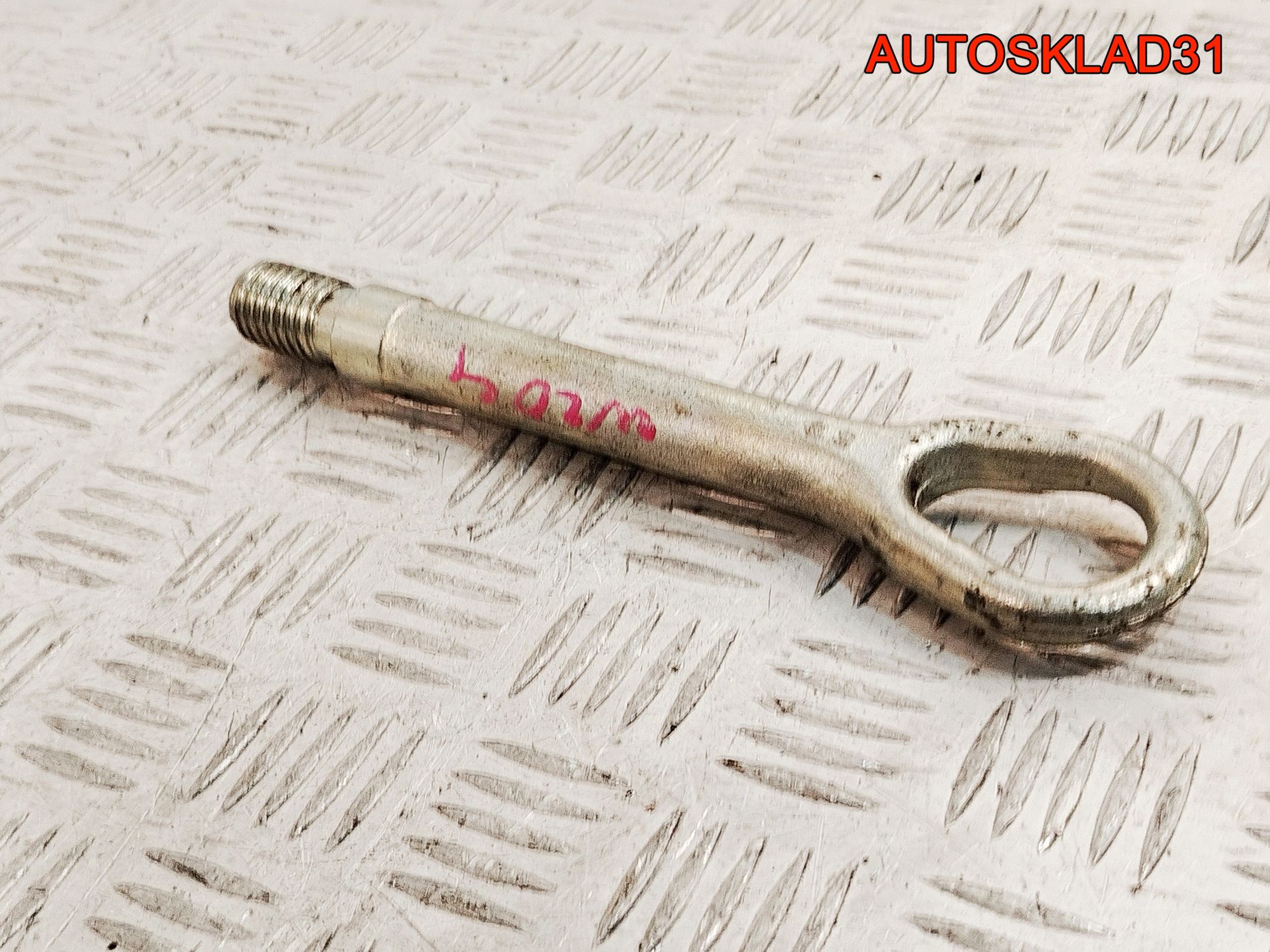 Крюк буксировочный Mercedes Benz W204 A2213150061, 1600 рублей, Дубовое