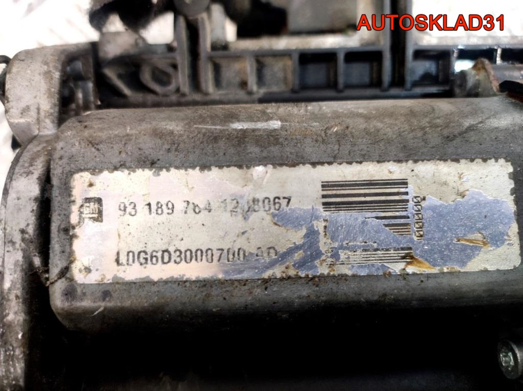 Активатор сцепления РКПП Opel Corsa C 93189764, 33000 рублей, Дубовое