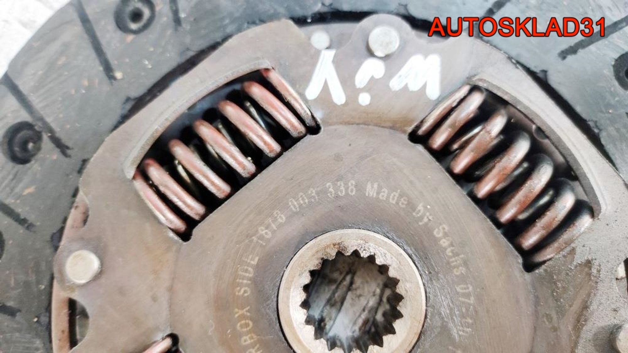 Маховик в сборе со сцеплением Citroen Berlingo M59 1,9 PSA WJY 10DXFR 9637267710, 1000 рублей, Дубовое