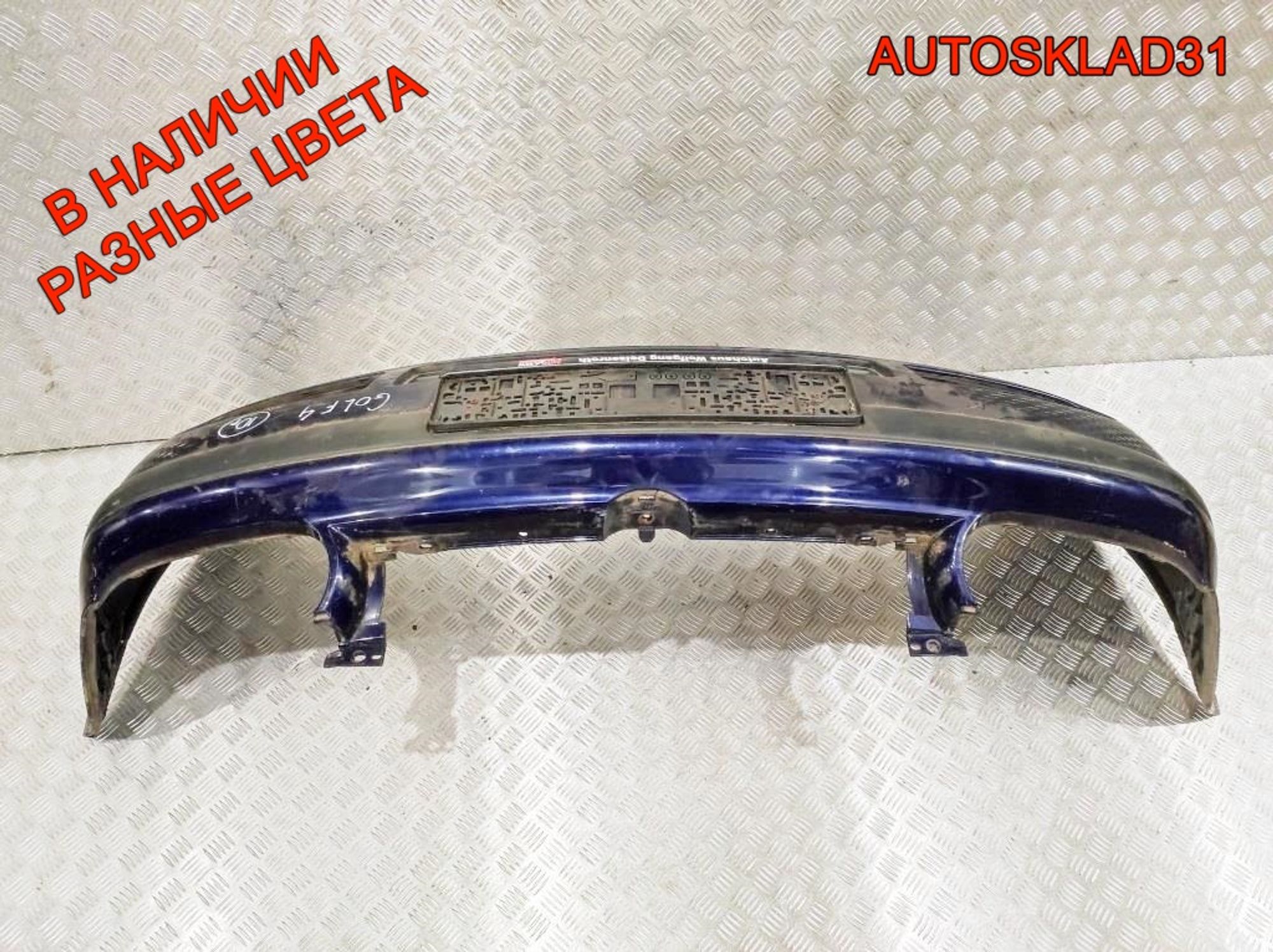 Бампер передний Volkswagen Golf 4 1J0807221, 8000 рублей, Дубовое