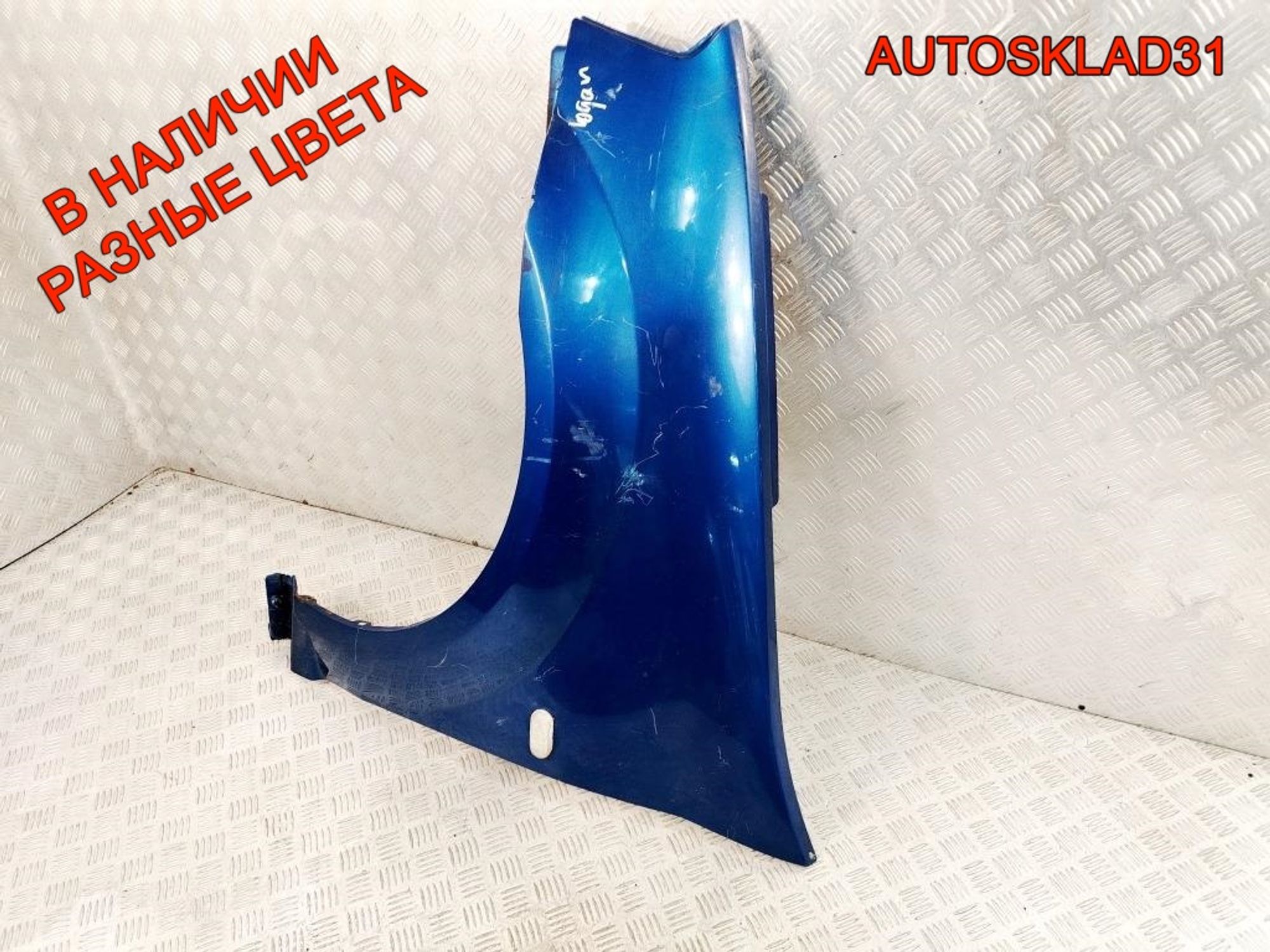 Крыло переднее левое Renault Logan 6001549971, 3000 рублей, Дубовое
