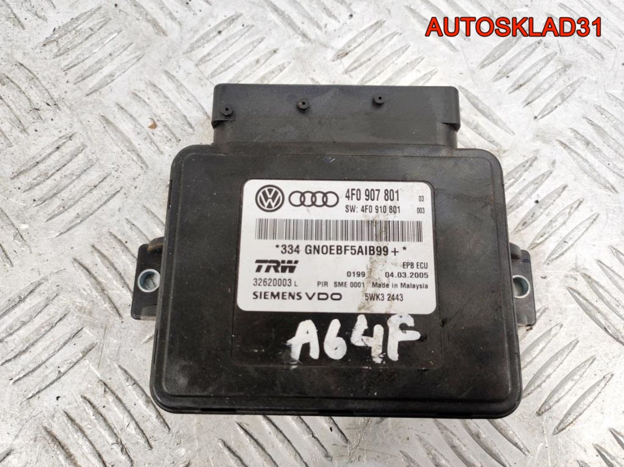 Блок управления ручника Audi A6 C6 4F0907801, 2300 рублей, Дубовое