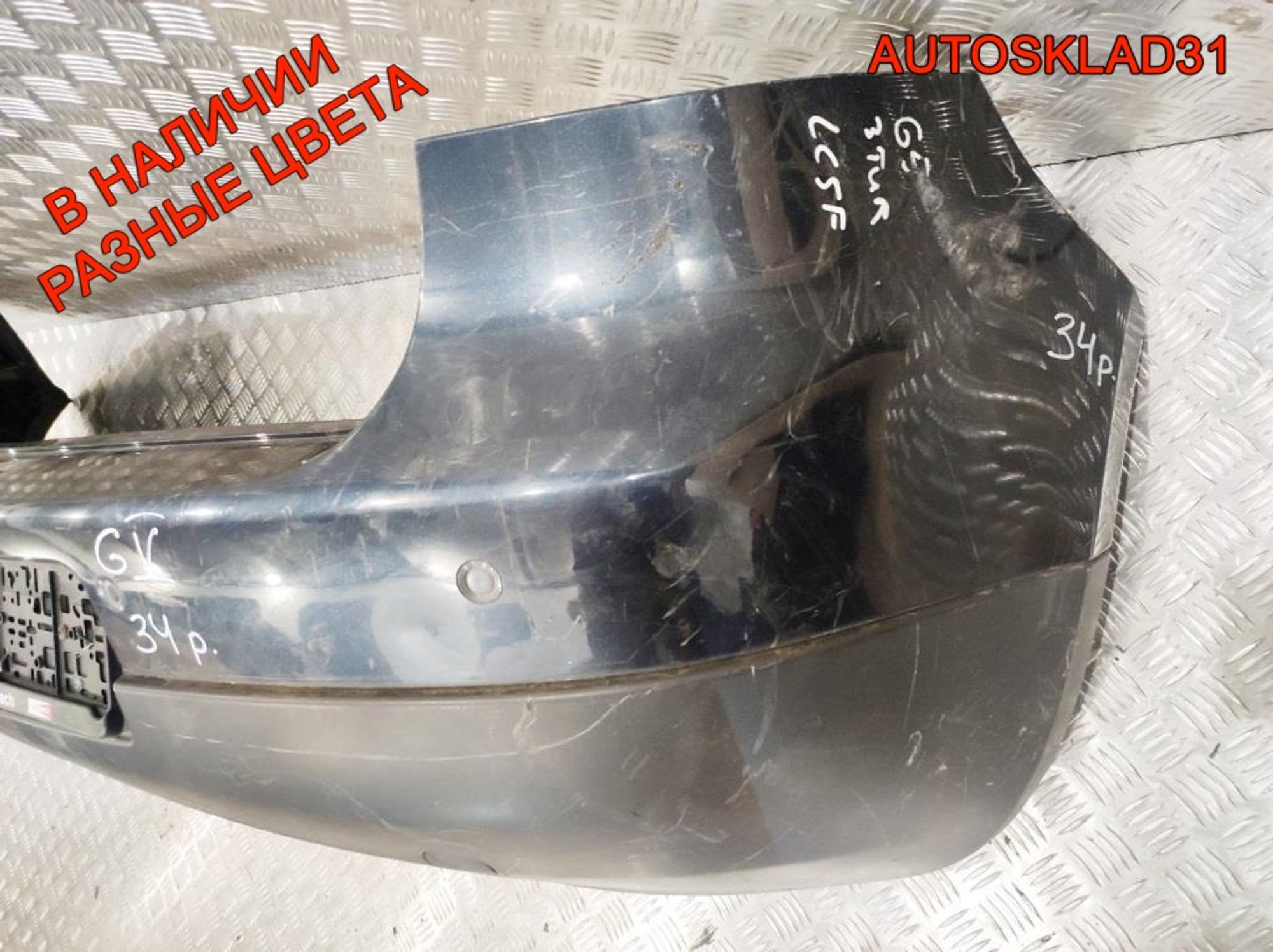 Бампер задний Volkswagen Golf 5 1K6807421 (Р), 4000 рублей, Дубовое