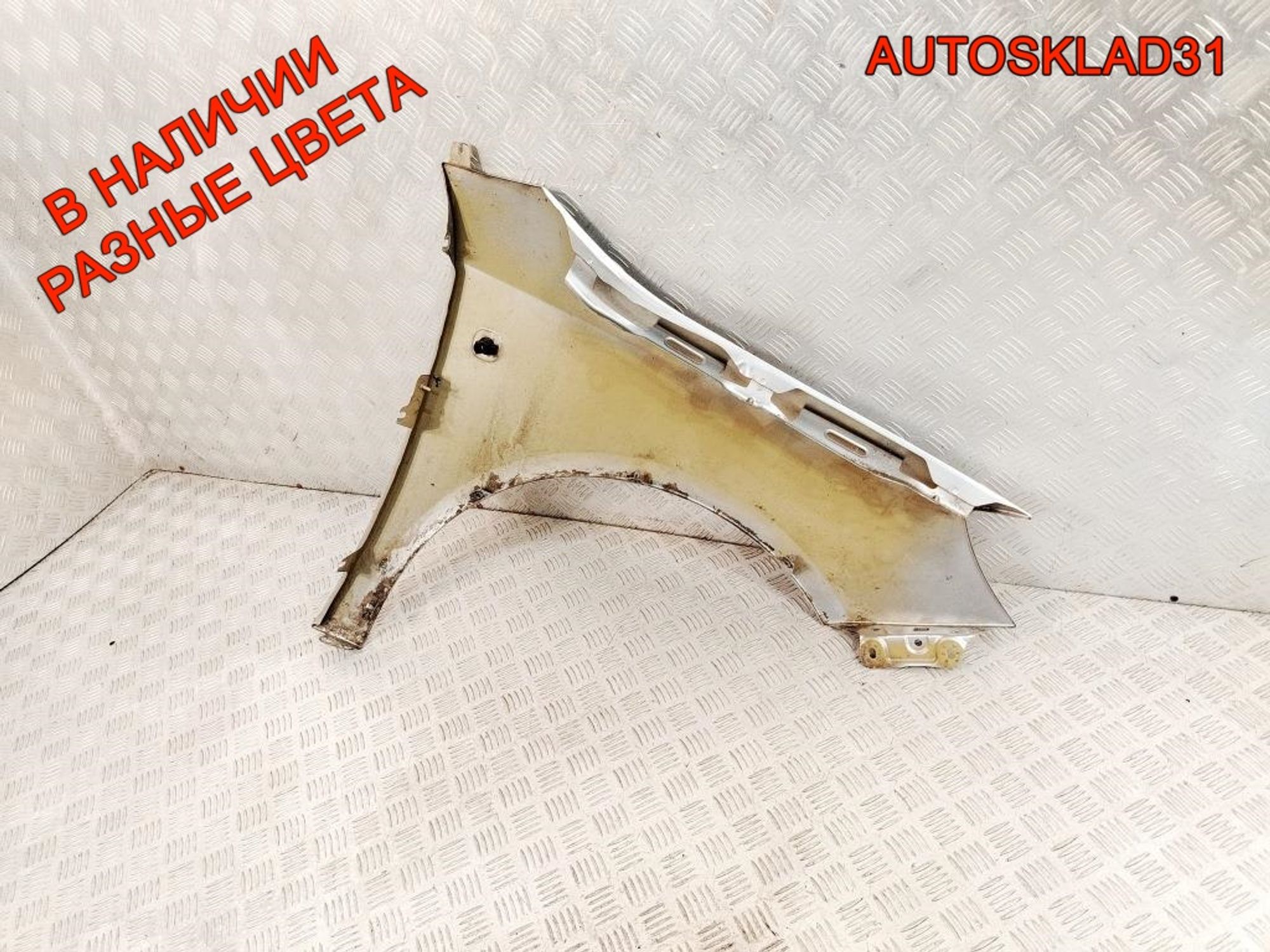 Крыло переднее левое Skoda Fabia 2 5J0821021A, 10000 рублей, Дубовое