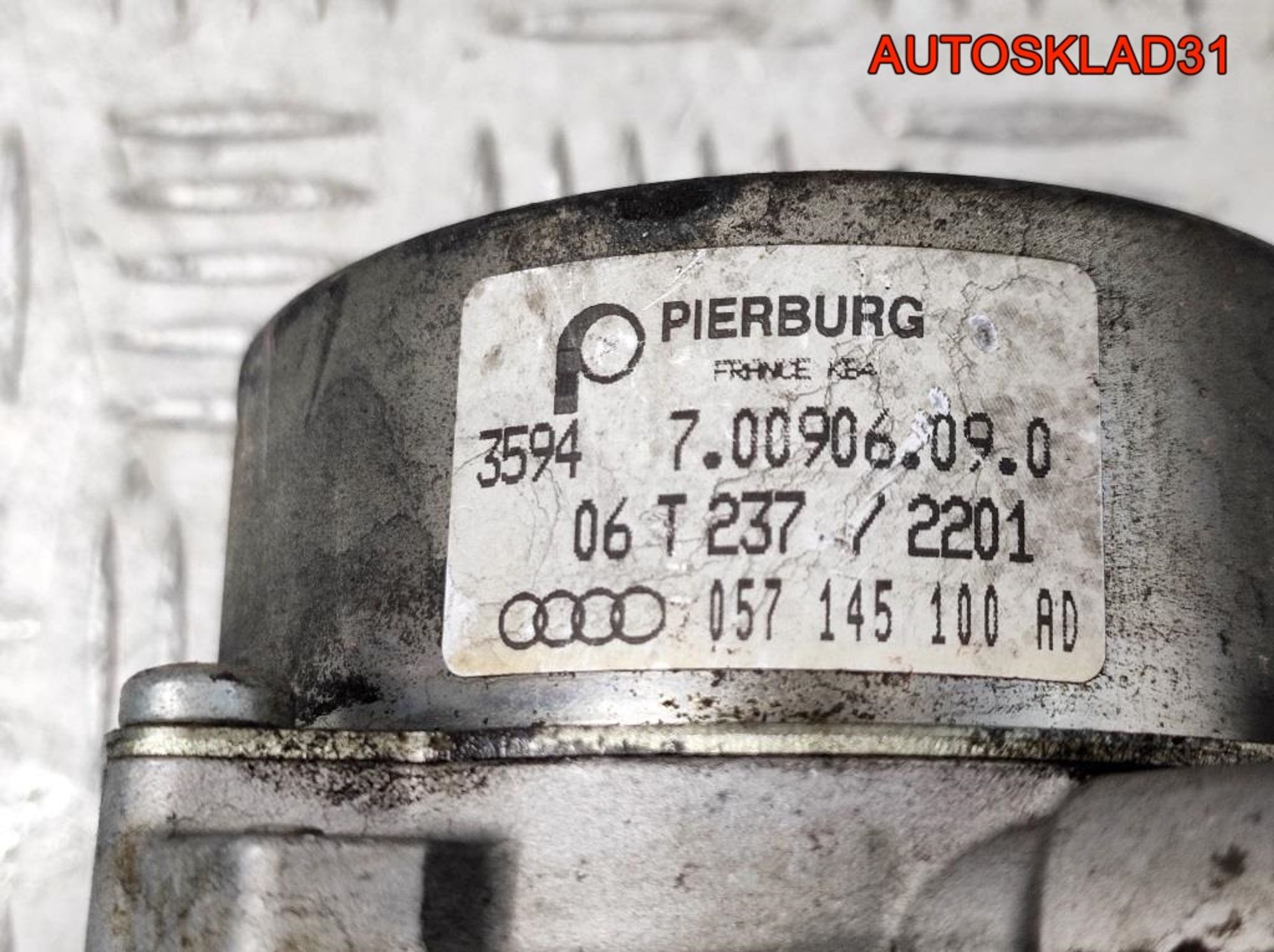 Насос вакуумный Audi A4 B7 3.0 ASB 057145100AD, 2500 рублей, Дубовое