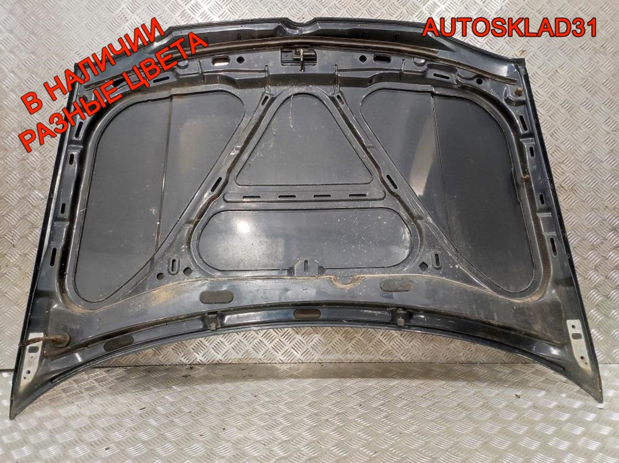 Капот Volkswagen Golf 4 1J0823031B, 12000 рублей, Дубовое