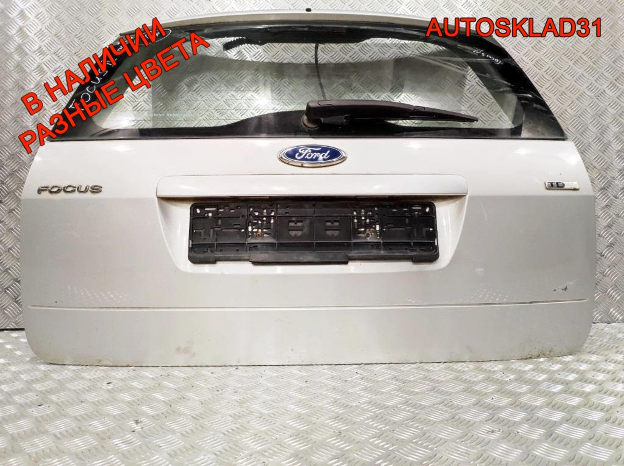 Дверь багажника в сборе Ford Focus 2 1686905 Combi, 40000 рублей, Дубовое