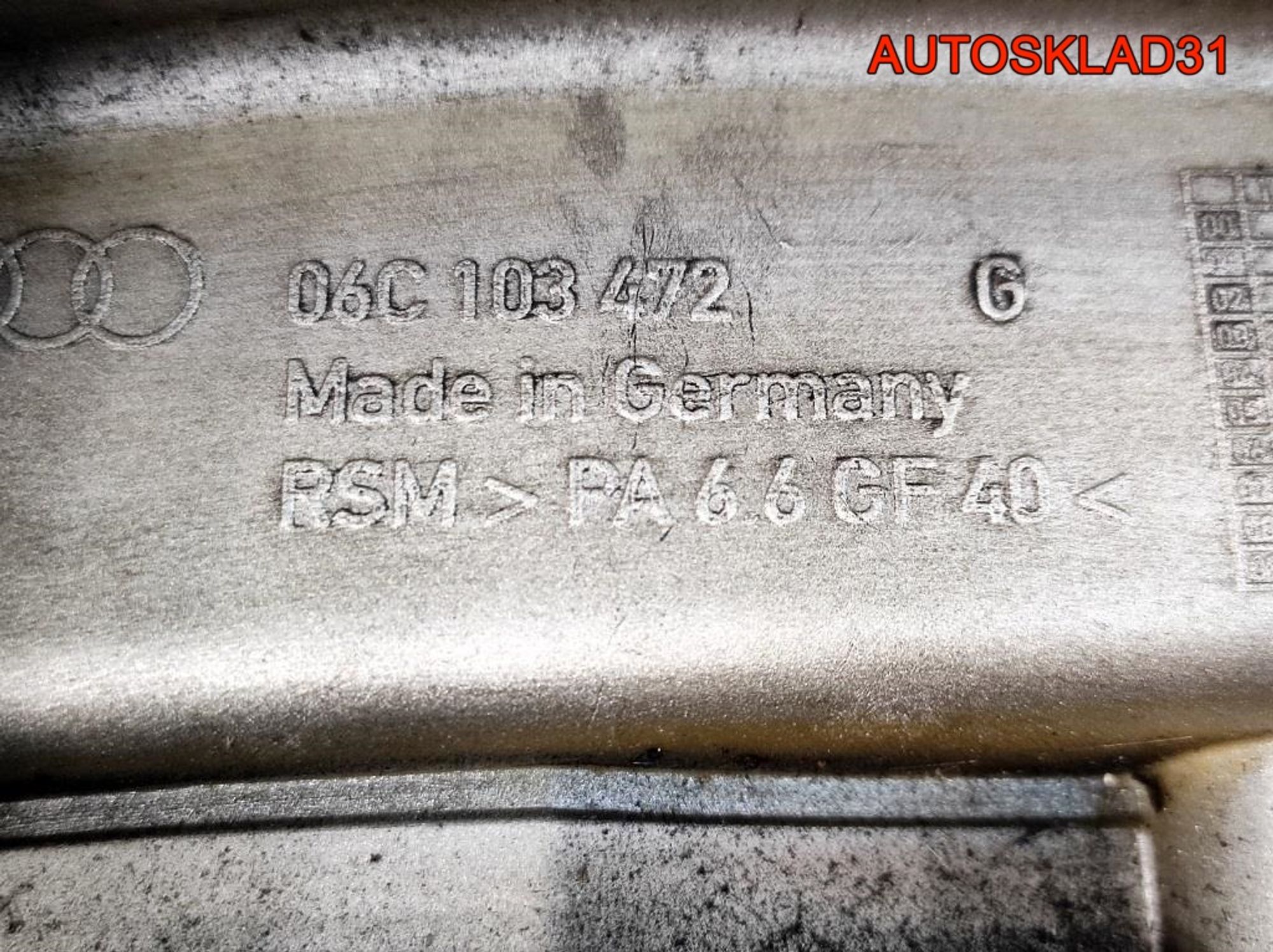 Крышка клапанная правая Audi A4 B6 3,0 ASN 06C103472G, 1500 рублей, Дубовое