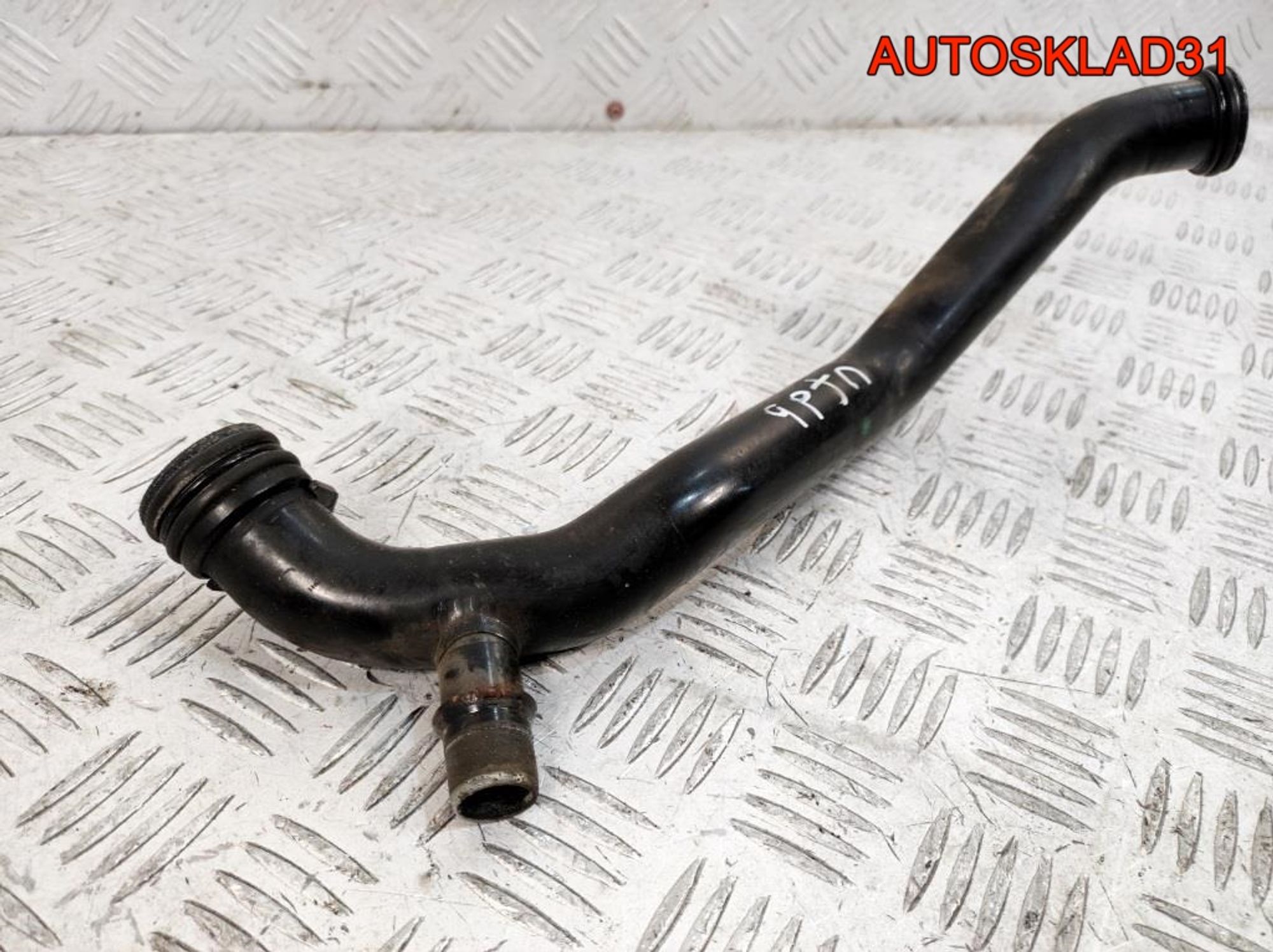 Трубка охлаждающей жидкости Ford Focus 3 2,0 UFDB 9686799680, 1000 рублей, Дубовое