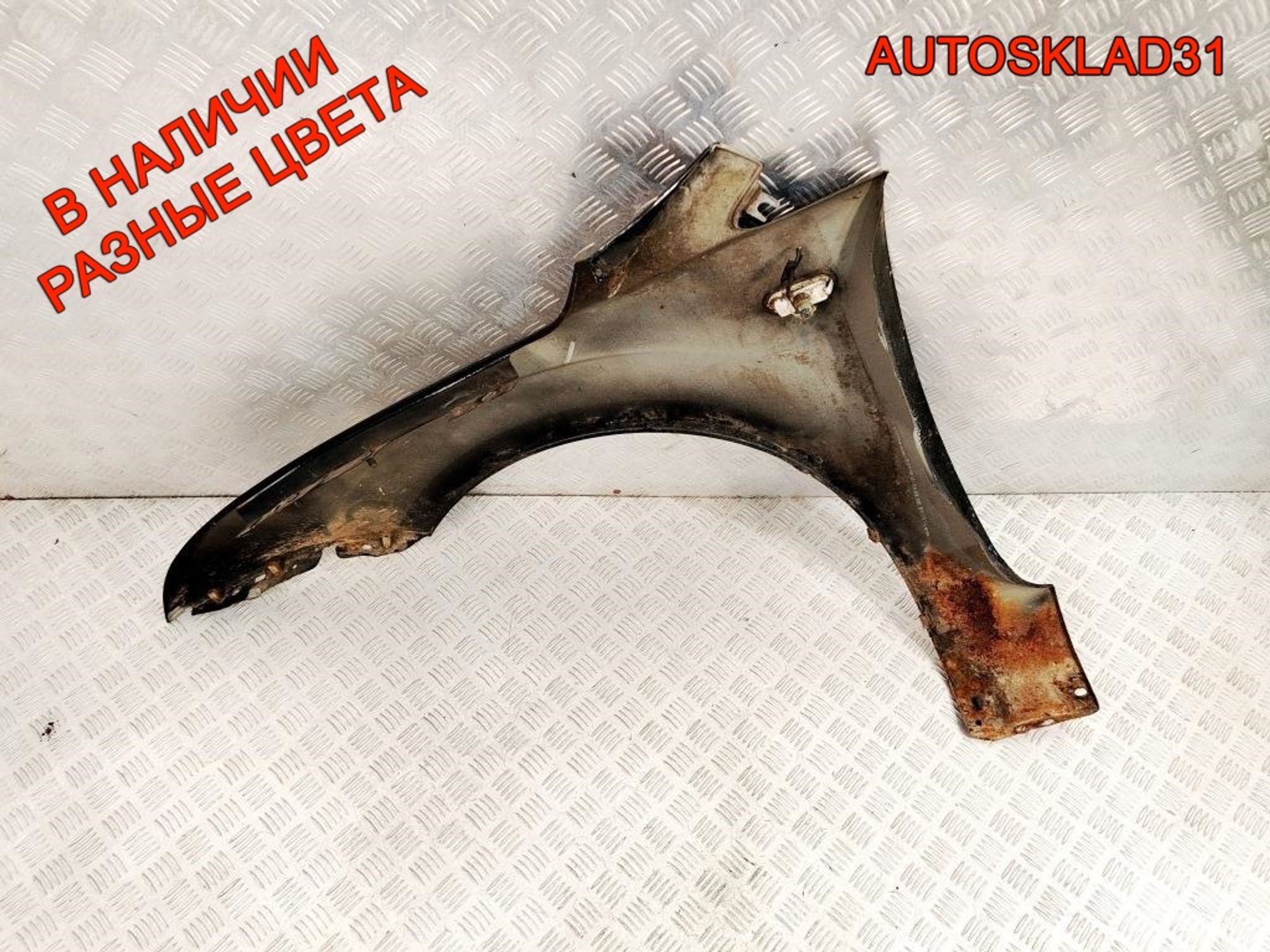 Крыло переднее правое Ford Focus 2 1488171 Дорест, 8000 рублей, Дубовое
