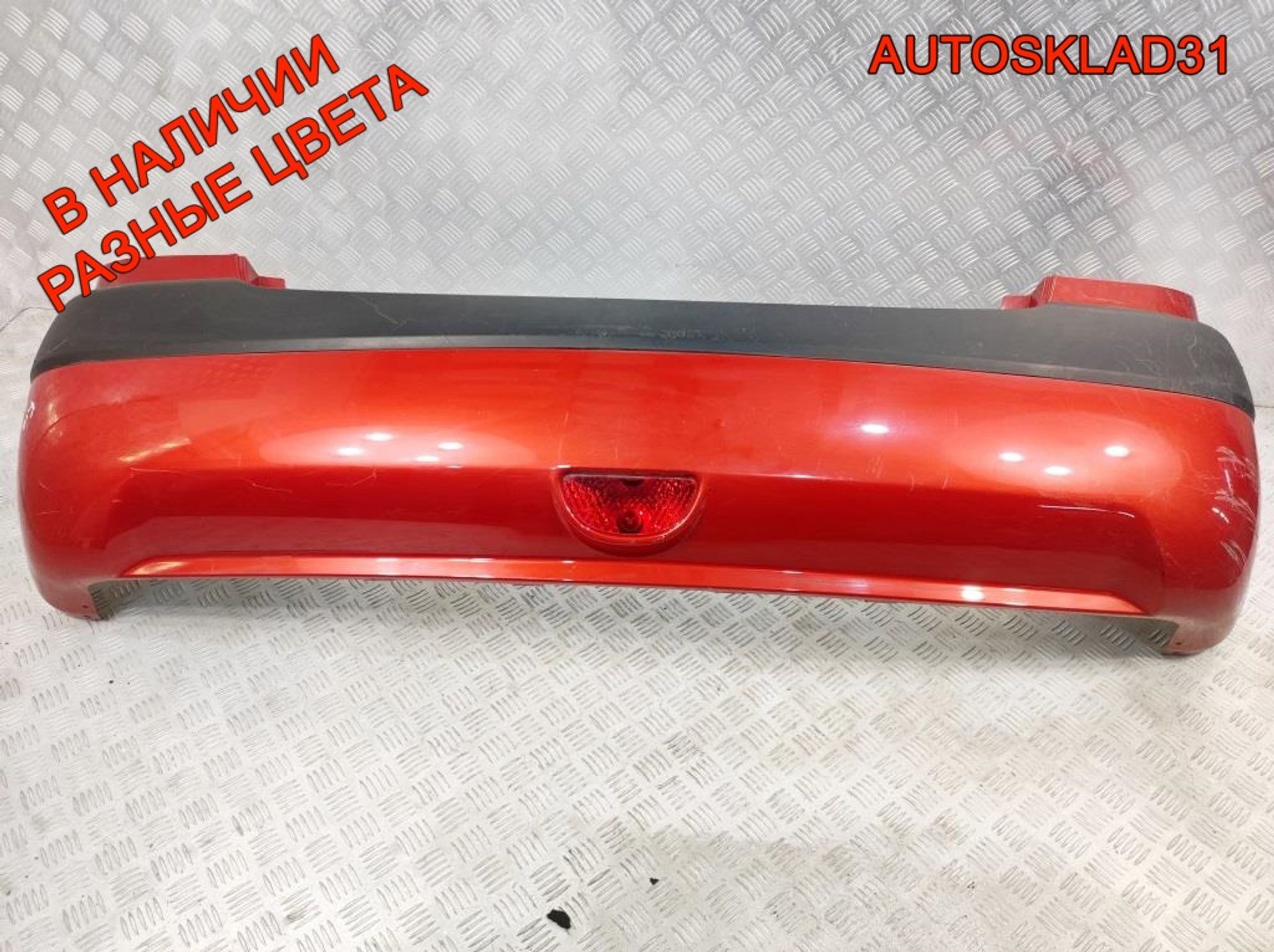 Бампер задний Kia RIO Хетчбэк До 2009 года 866111G220, 4500 рублей, Дубовое