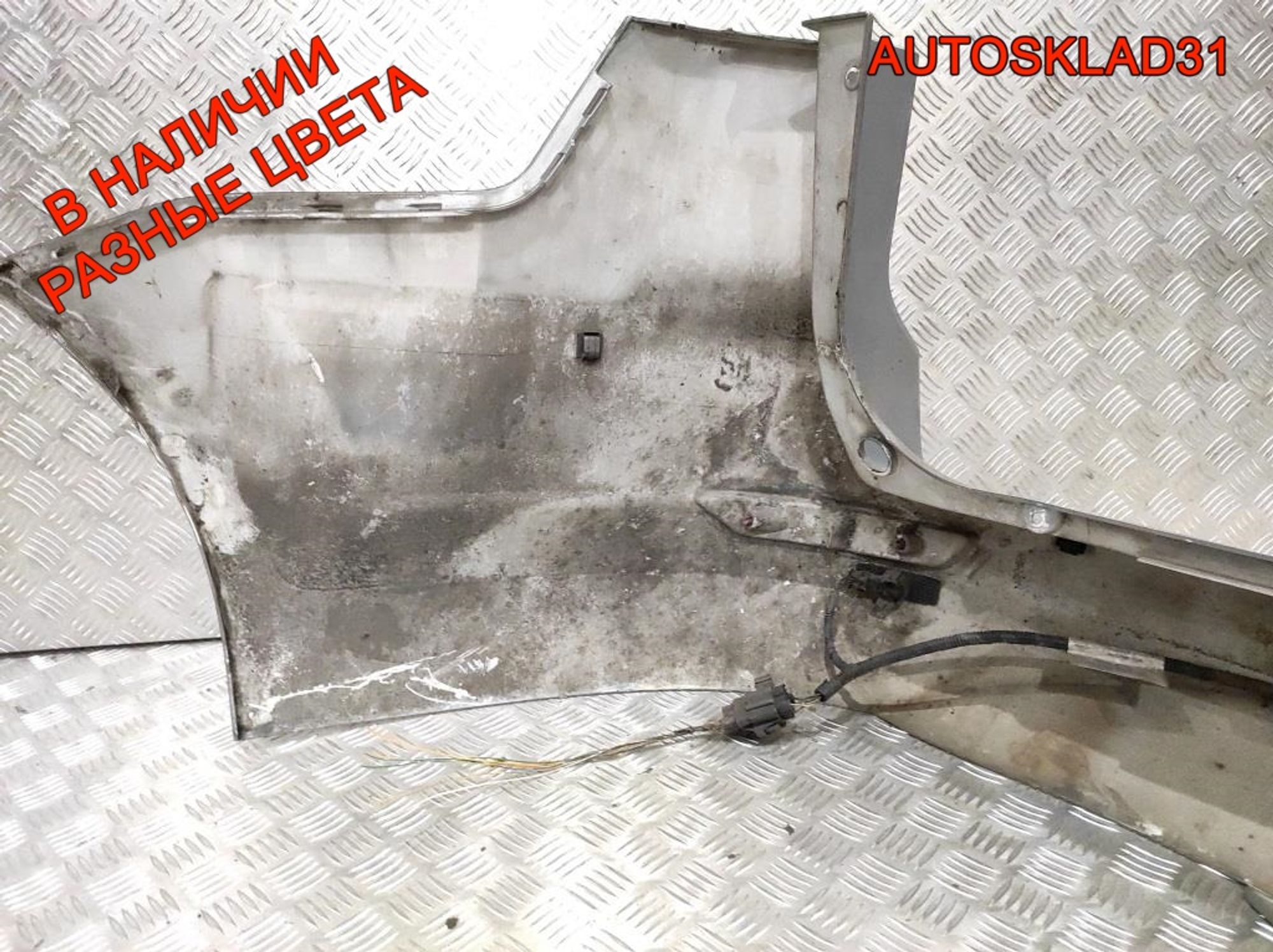 Бампер задний Ford Mondeo 4 Рестайлинг 7S71N17906A, 7000 рублей, Дубовое