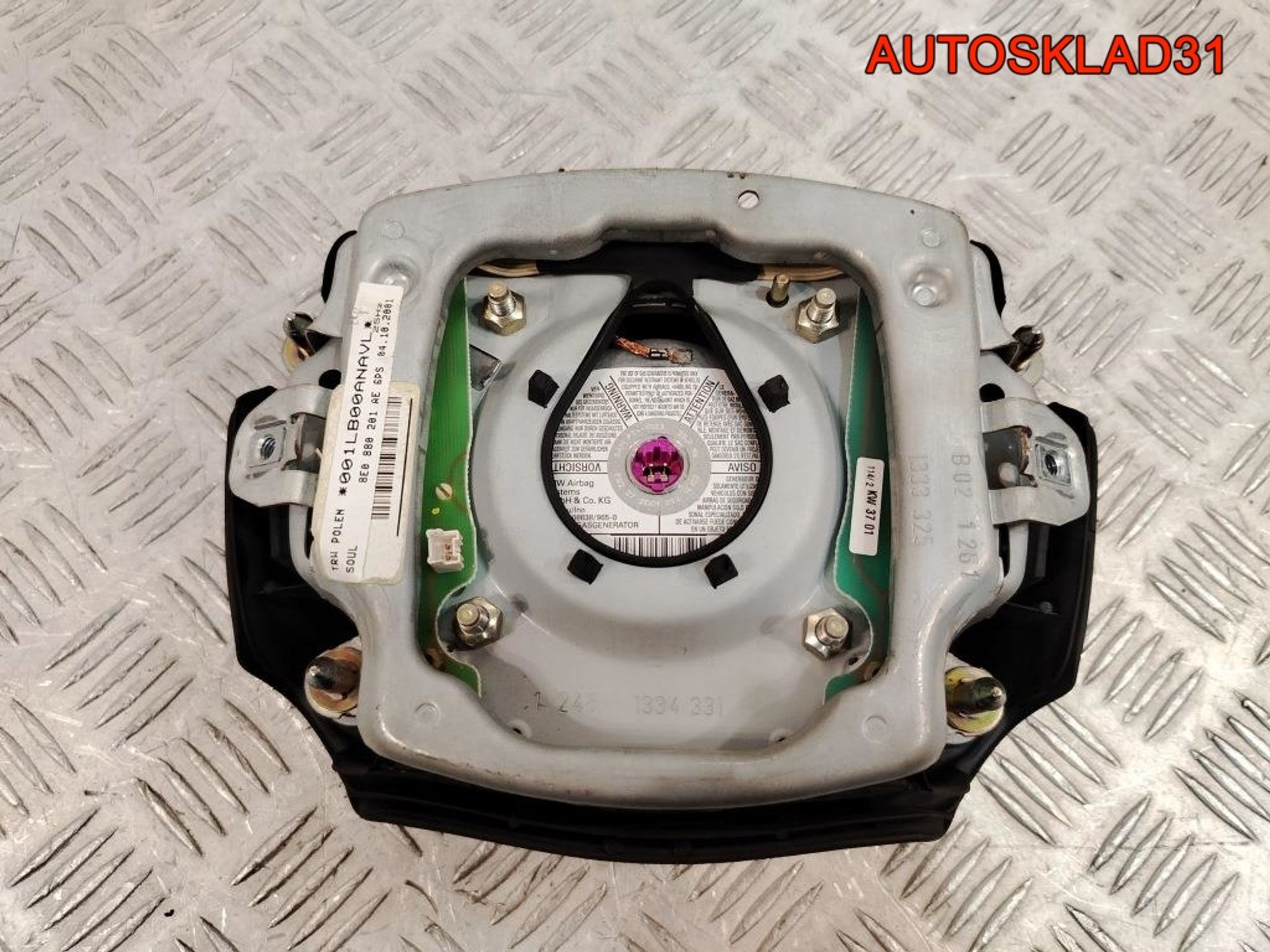 Подушка безопасности в руль Audi A6 C5 8E0880201AE, 3200 рублей, Дубовое