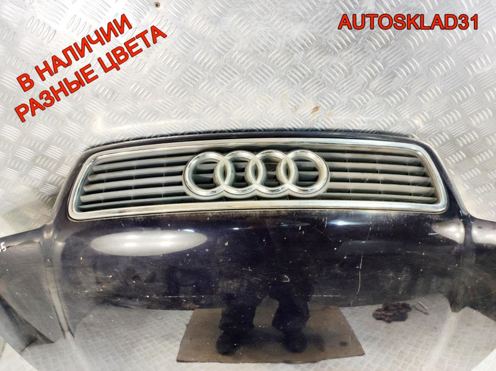 Капот Audi A4 B5 8D0823029B Дорестайлинг, 10000 рублей, Дубовое