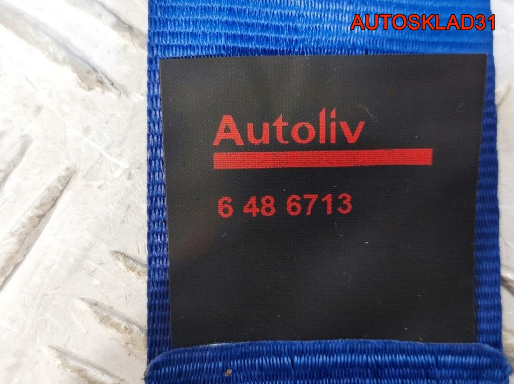 Ремень безопасности передний левый Peugeot 208, 4100 рублей, Дубовое