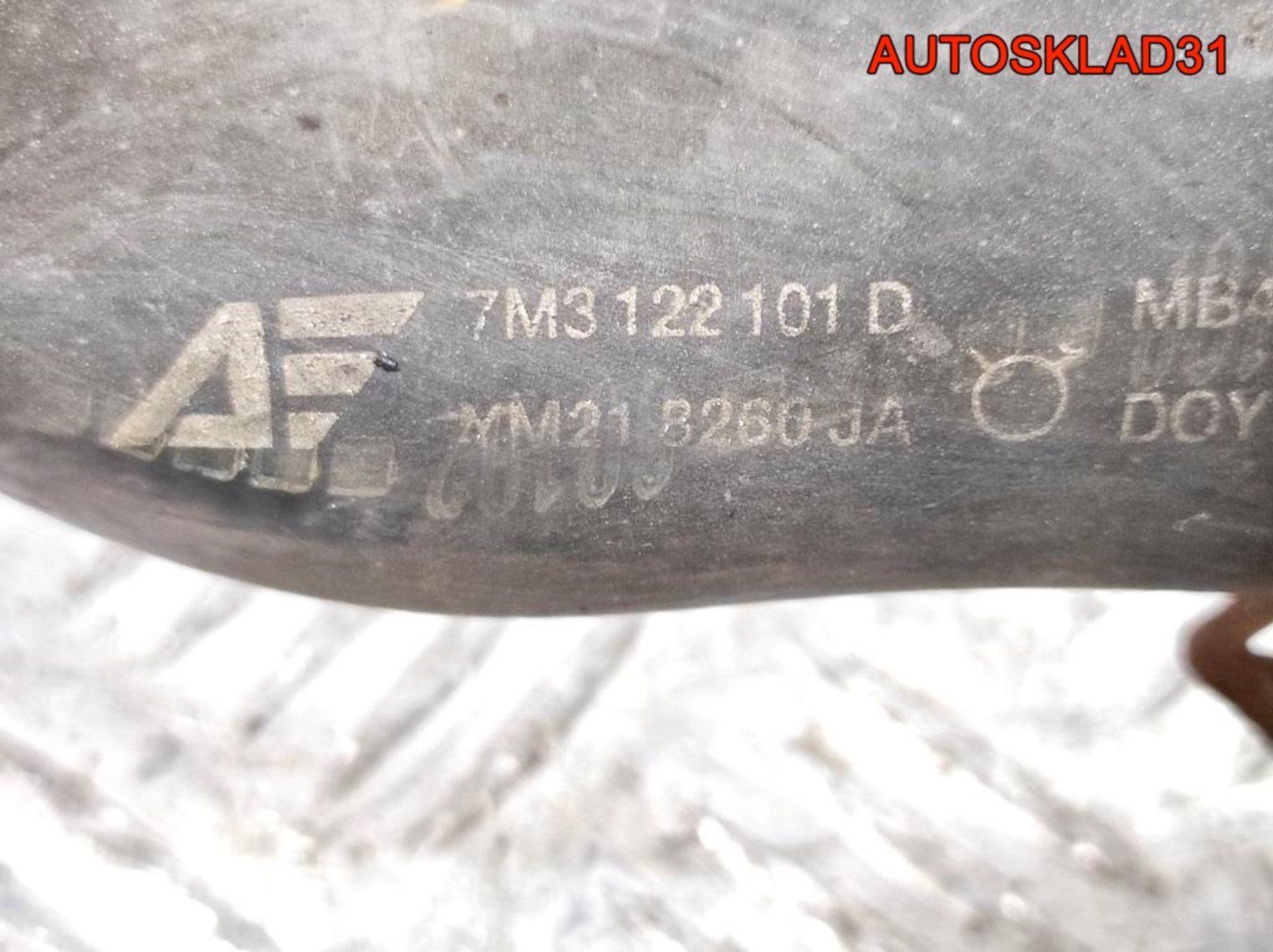 Патрубок радиатора VW Sharan 1,9 Дизель 7M3122101D, 2500 рублей, Дубовое