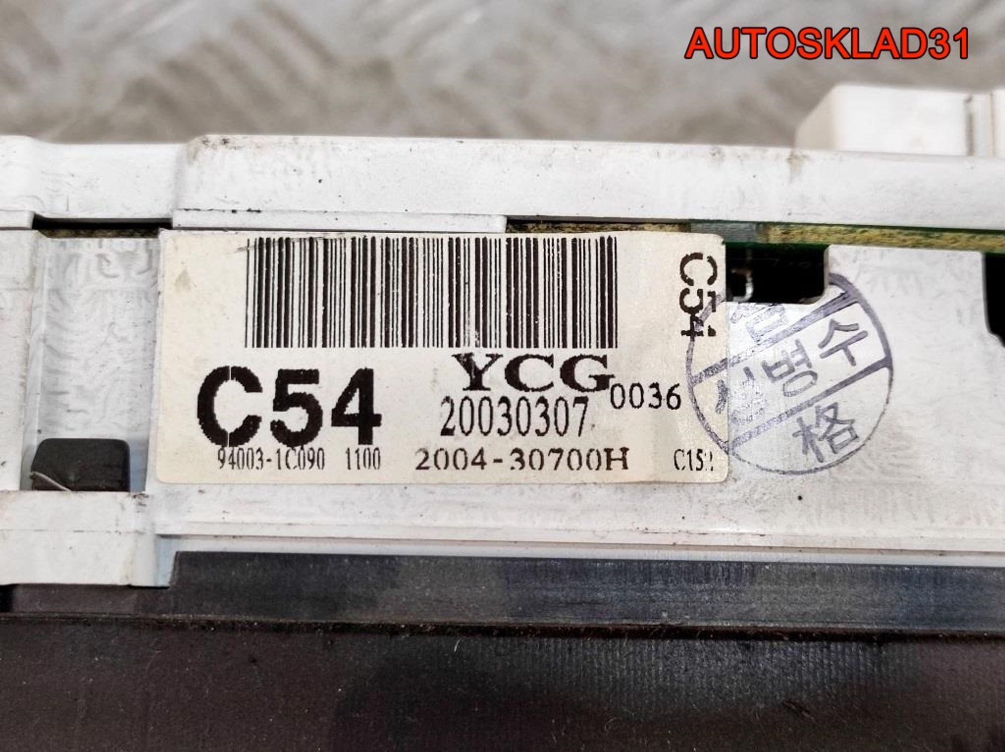 Панель приборов Hyundai Getz 940031C090, 9000 рублей, Дубовое