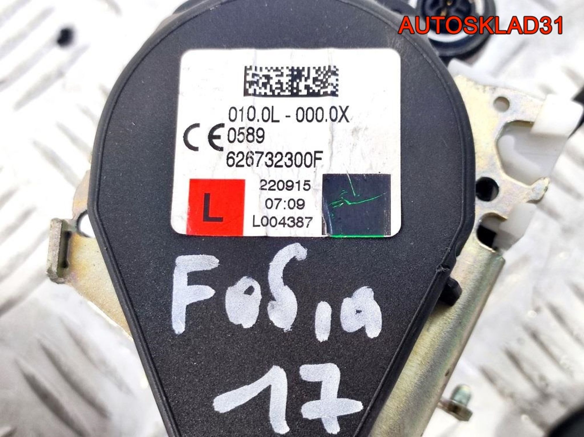 Ремень безопасности передний левый Skoda Fabia 3, 2100 рублей, Дубовое