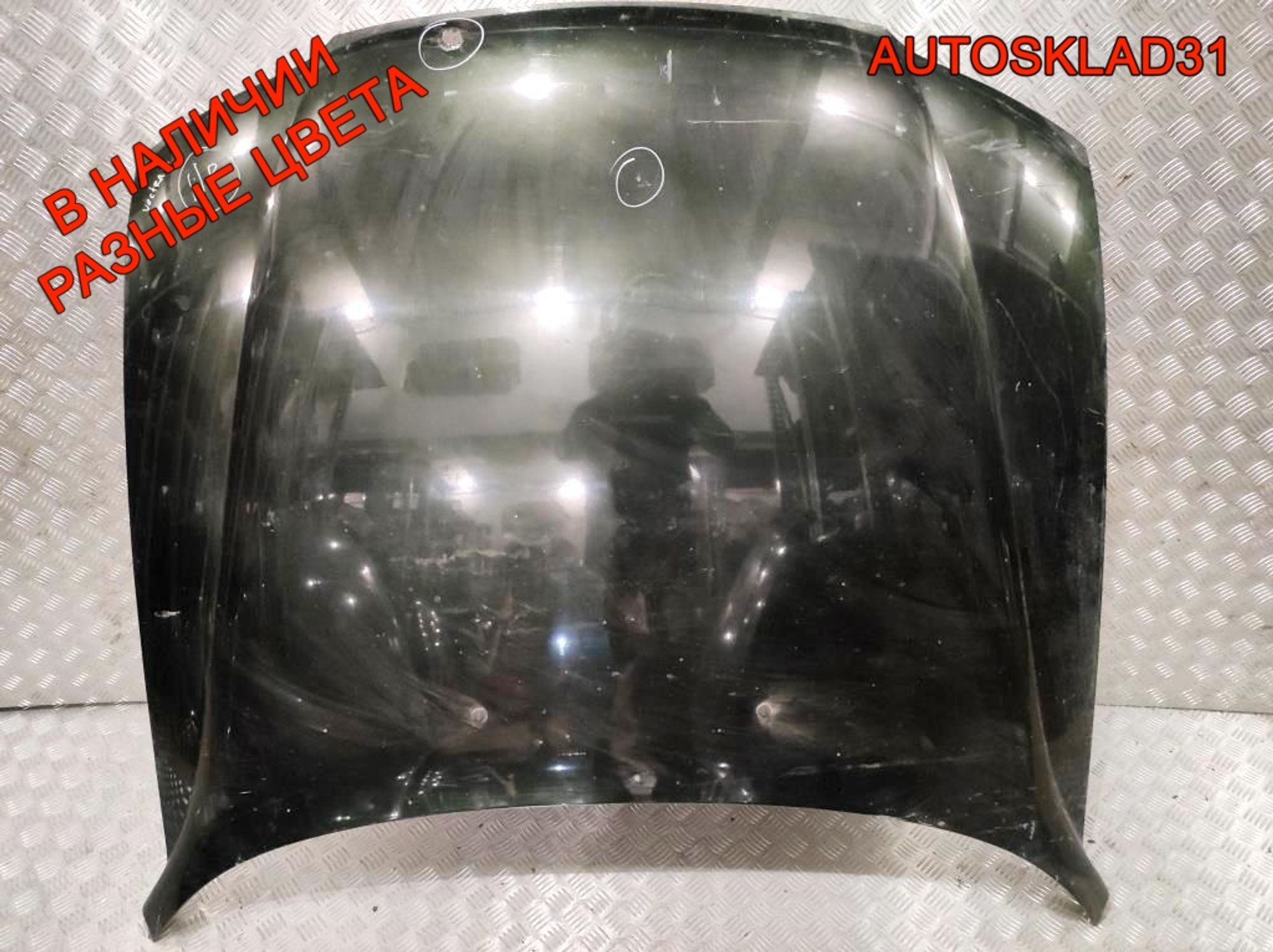 Капот Opel Vectra B 90508248, 6000 рублей, Дубовое
