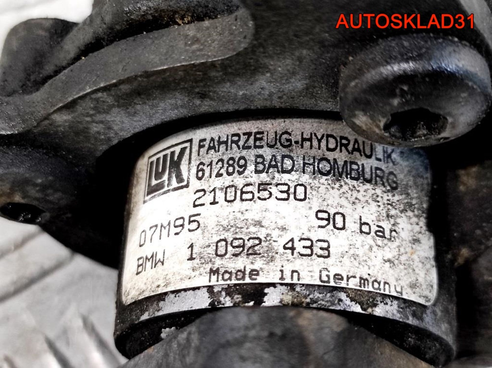 Насос гидроусилителя BMW E36 32411092433, 3200 рублей, Дубовое