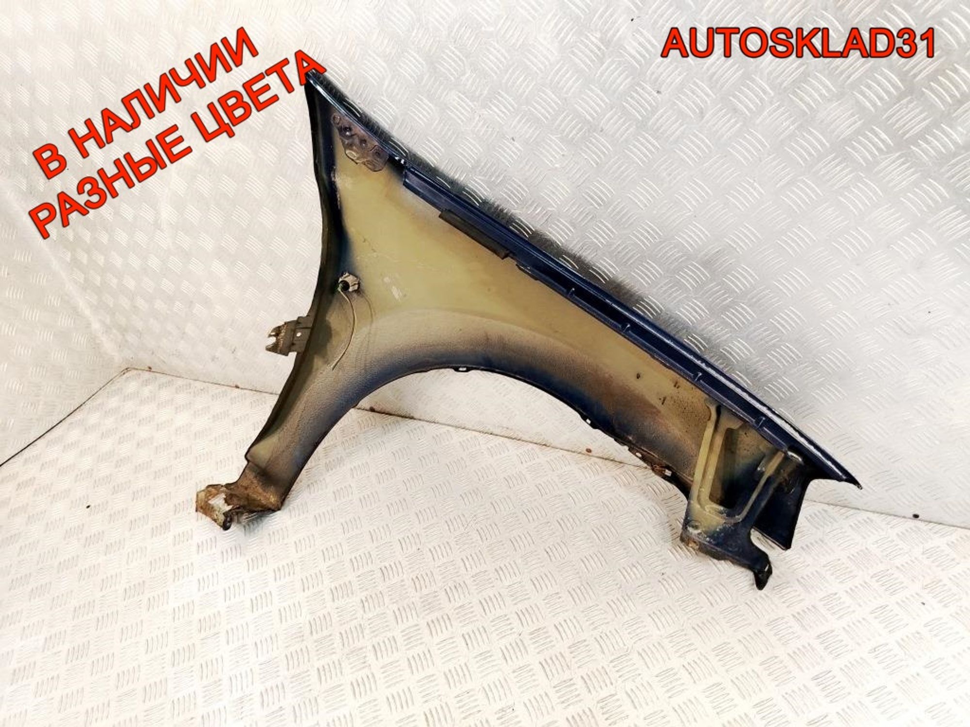 Крыло переднее левое Renault Logan 6001549971, 3000 рублей, Дубовое