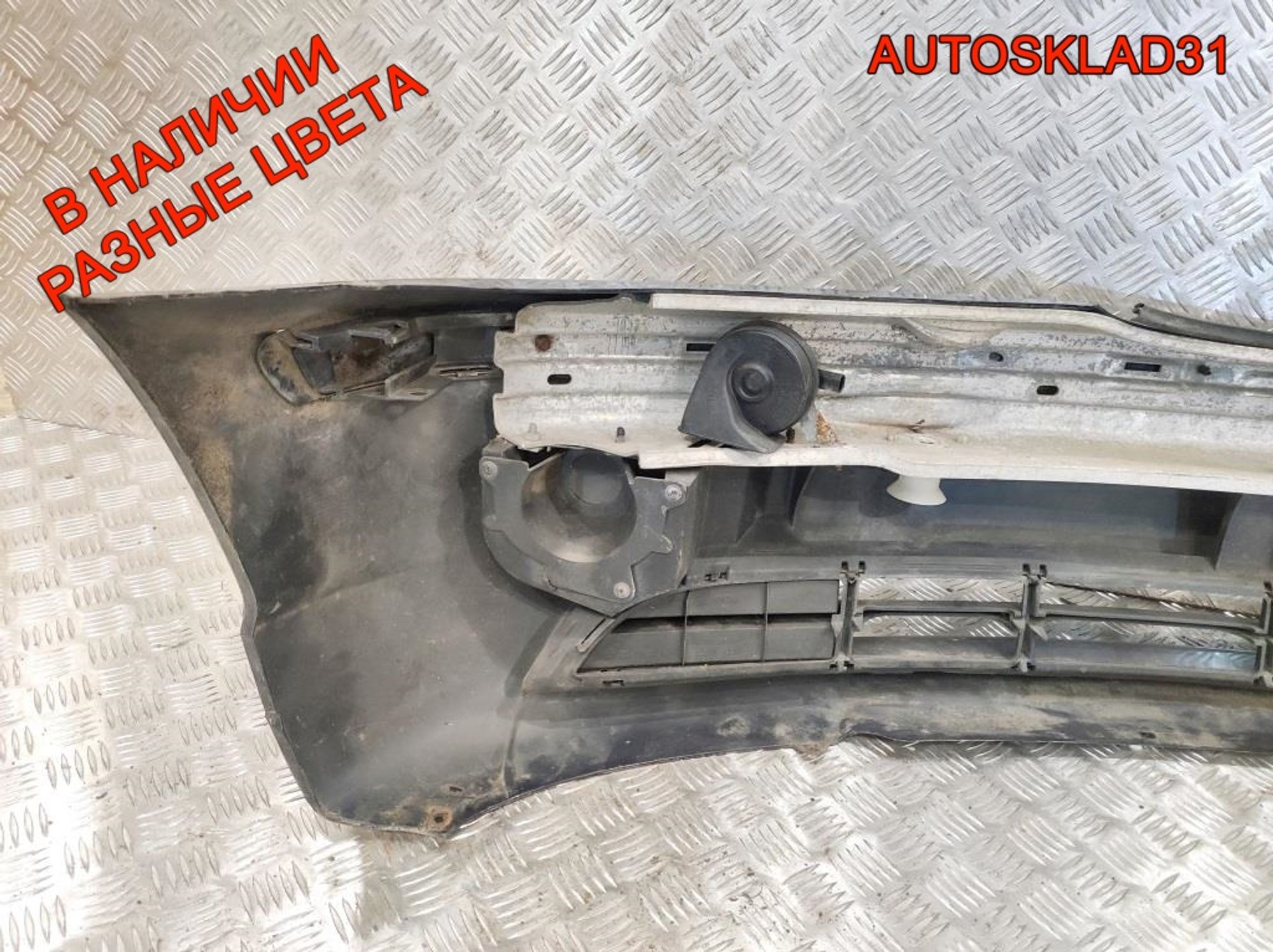 Бампер передний BMW E46 51117030586 Рестайлинг, 5000 рублей, Дубовое