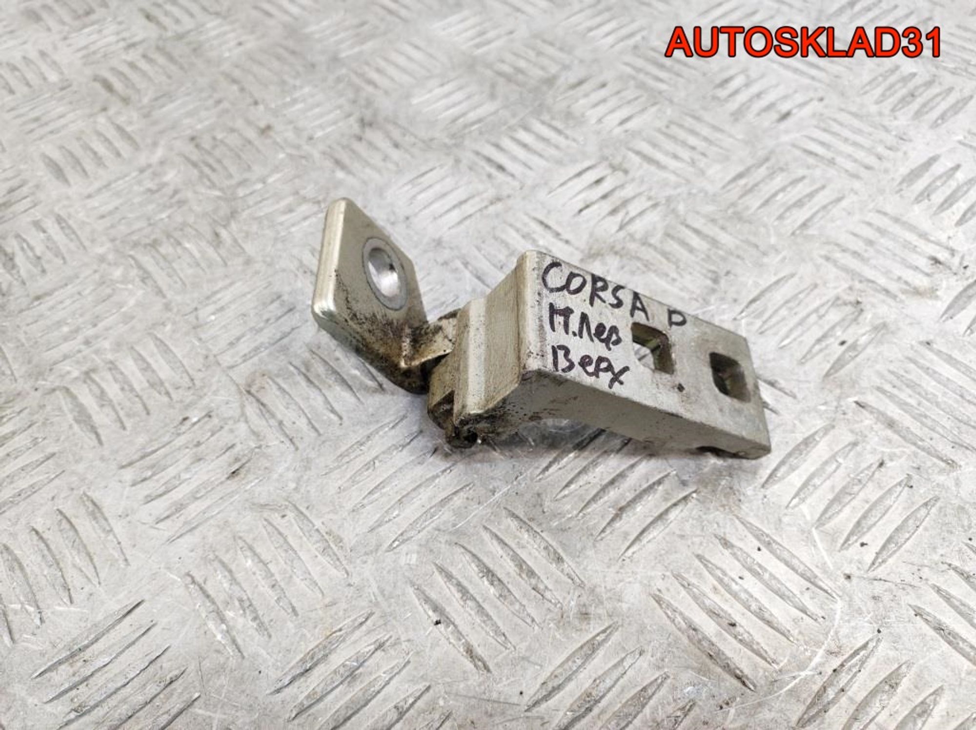 Петля двери передней левой верхняя Opel Corsa D 13180565, 600 рублей, Дубовое