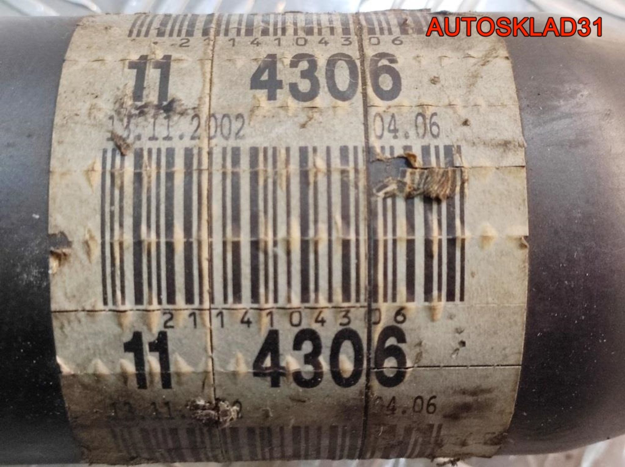 Вал карданный Mercedes W211 2,2 Дизель АКПП Седан A2114104306, 5000 рублей, Дубовое