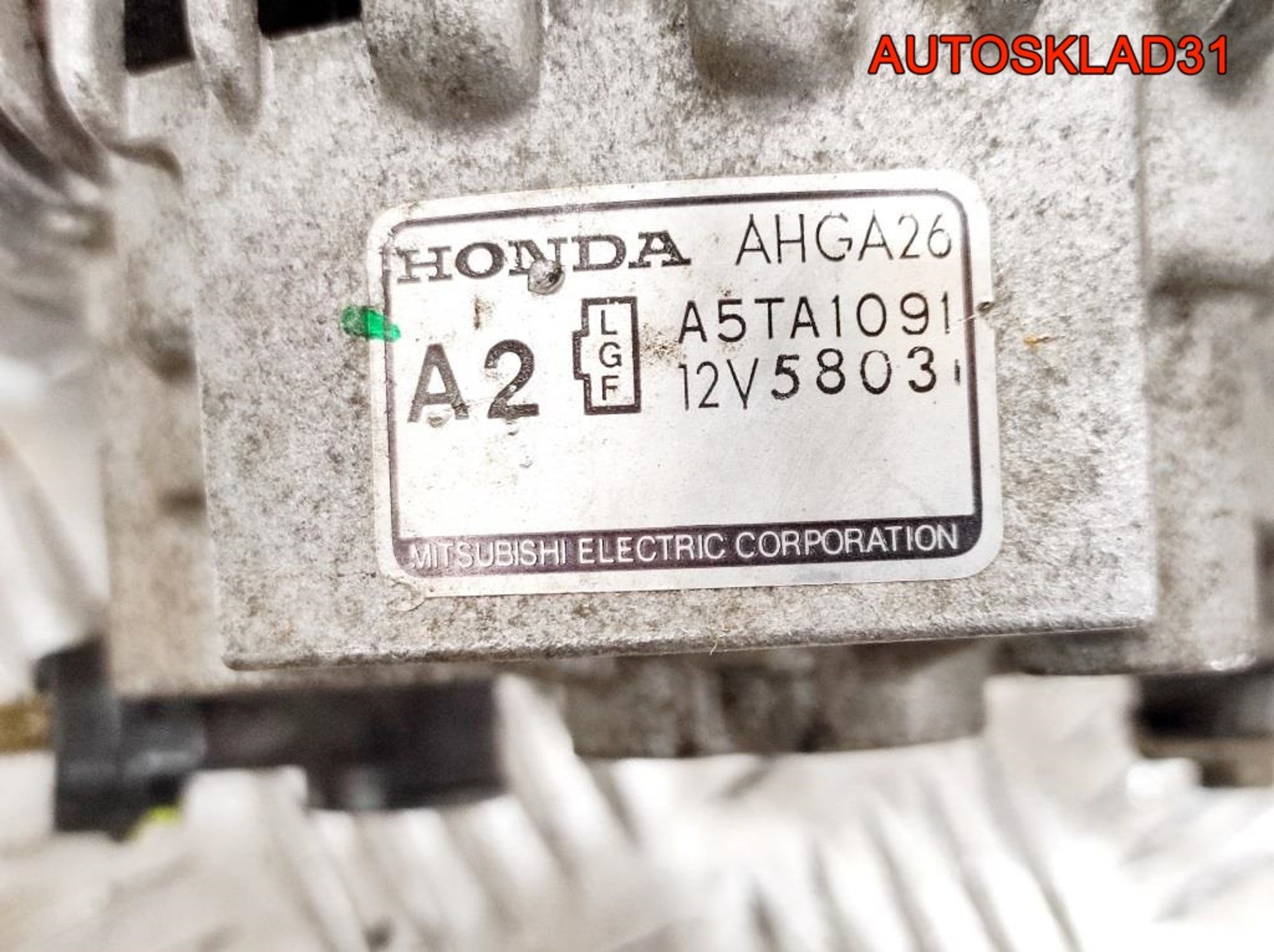 Генератор 70A Honda Civic 6 AHGA26 (Р), 9000 рублей, Дубовое