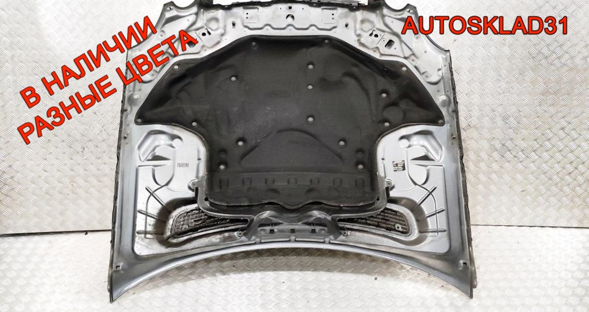 Капот Mercedes Benz W211 A2118800457, 15000 рублей, Дубовое