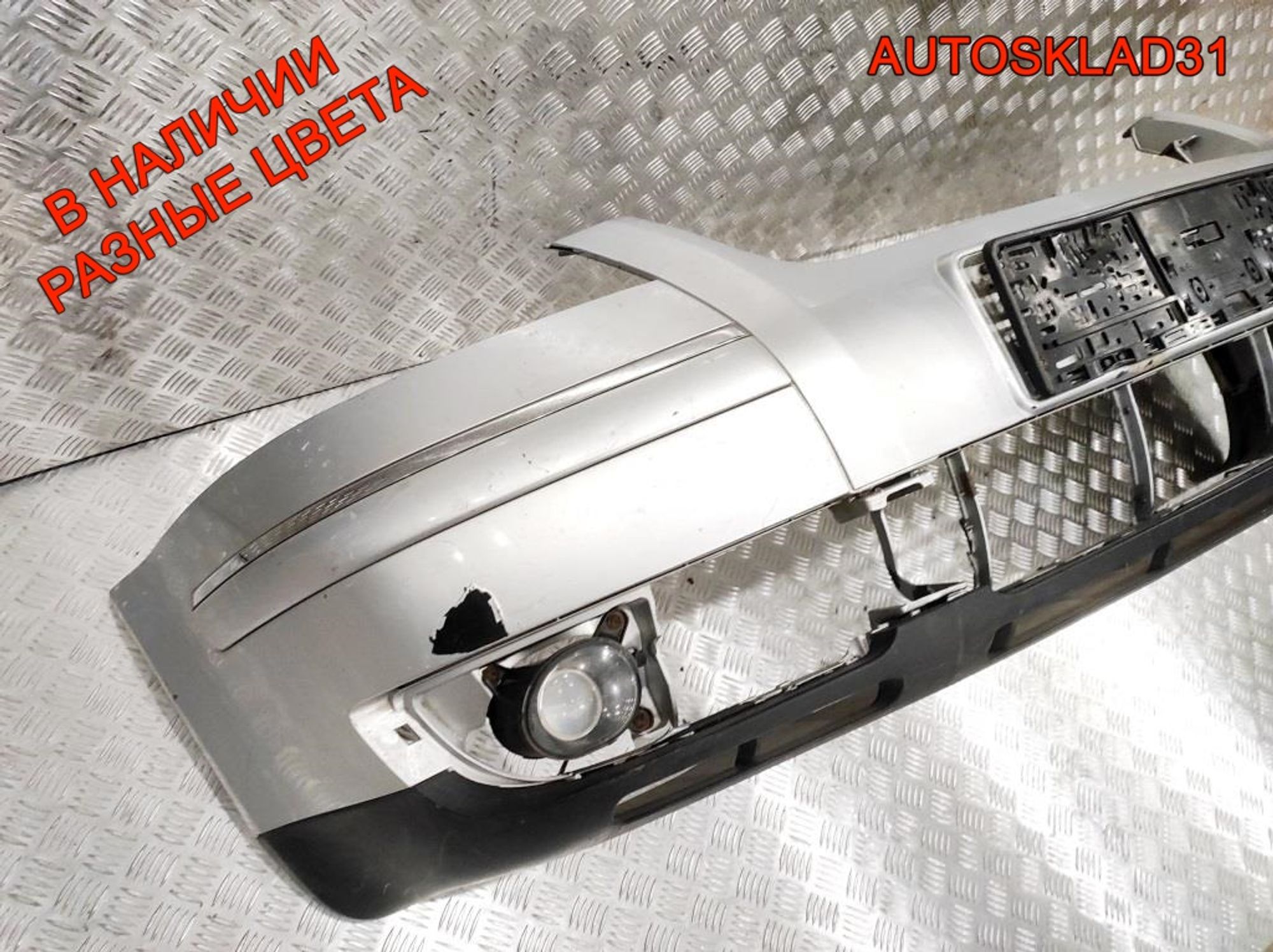 Бампер передний VW Passat B5 Рест 3B0807217K, 14000 рублей, Дубовое