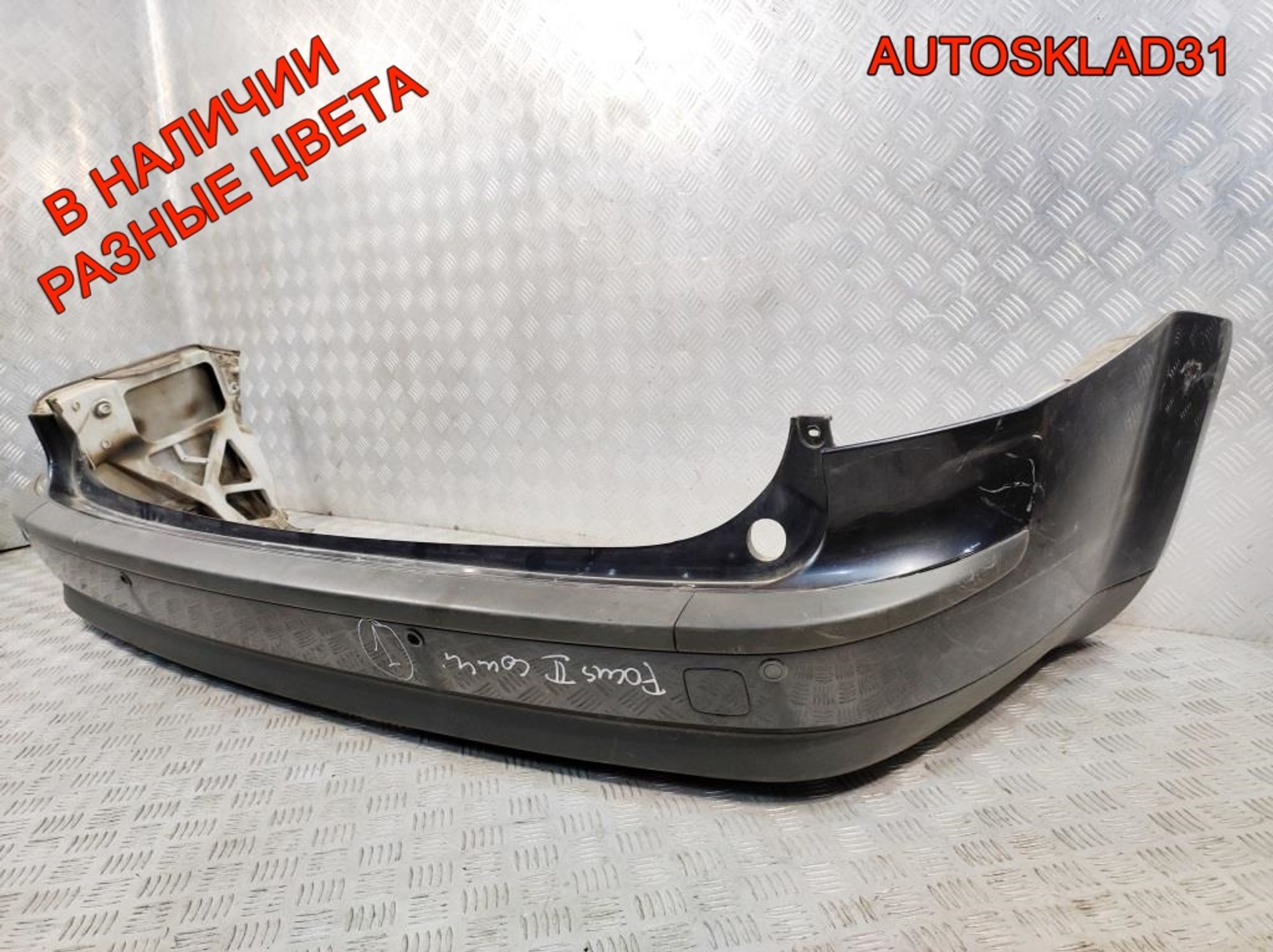 Бампер задний Ford Focus 2 4M51N17906AE Универсал, 7000 рублей, Дубовое