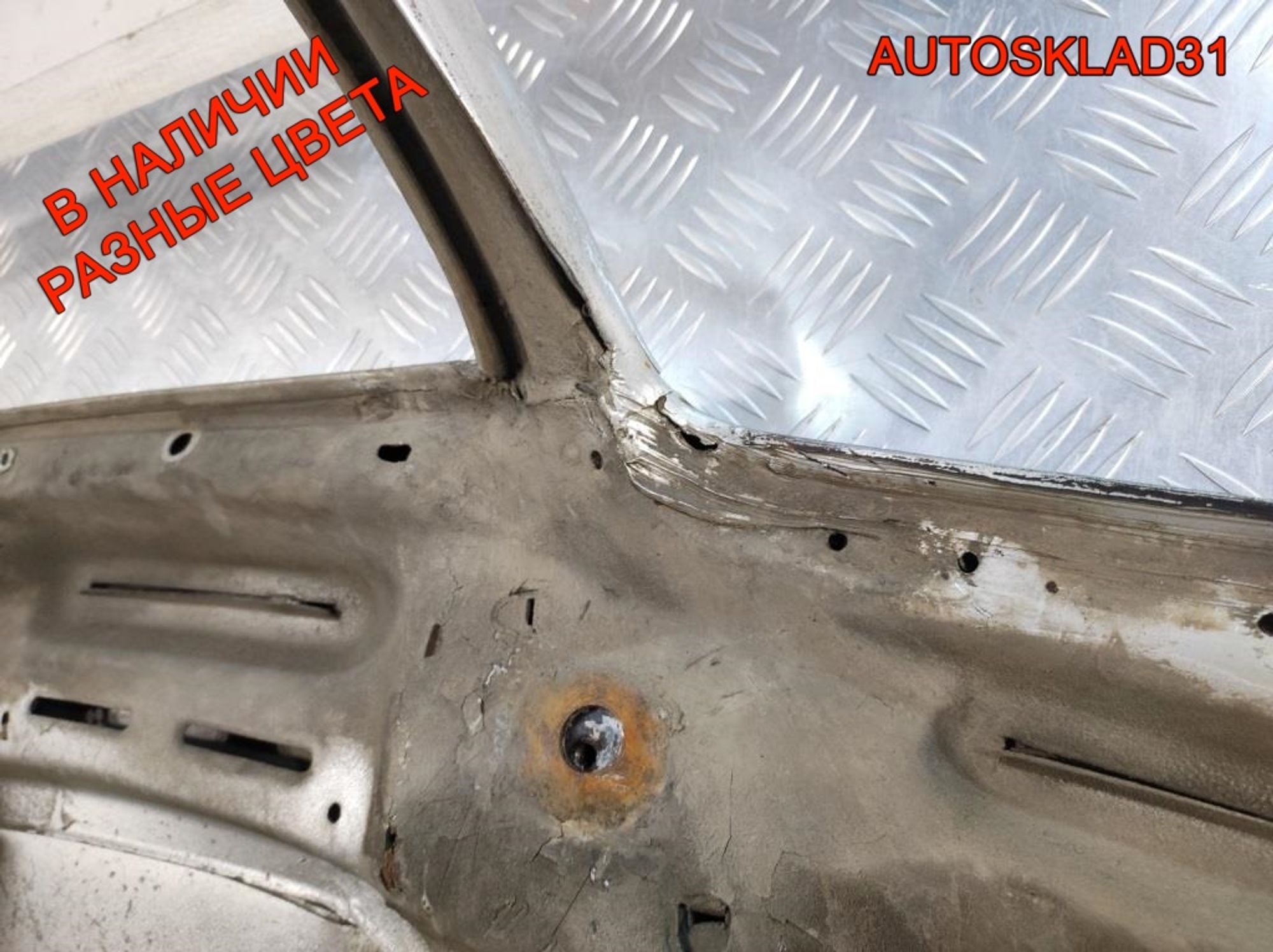 Капот Audi 100 C4 4A0823029C, 4500 рублей, Дубовое