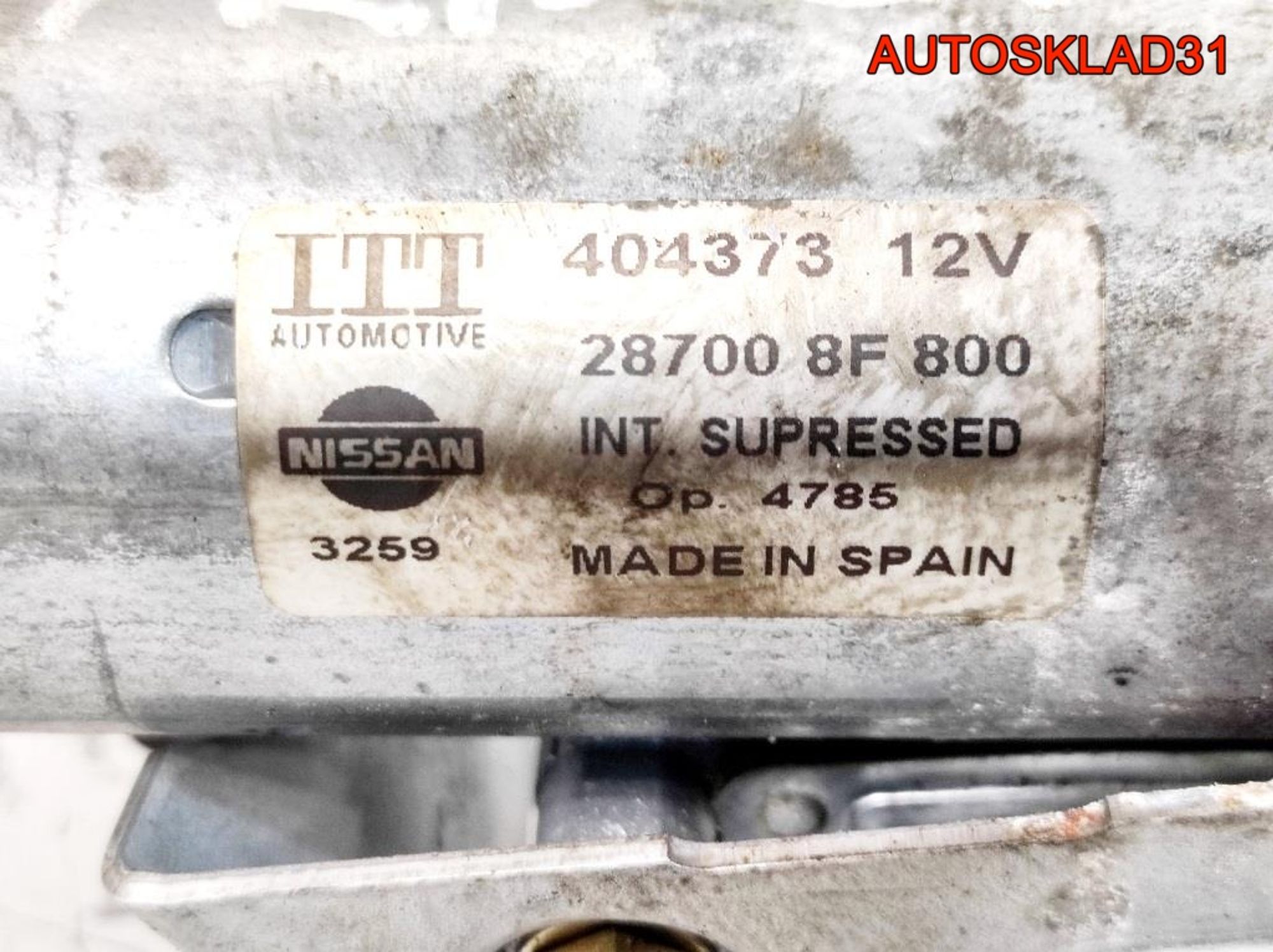 Моторчик стеклоочистителя задний Nissan Primera P11 287008F800, 2000 рублей, Дубовое