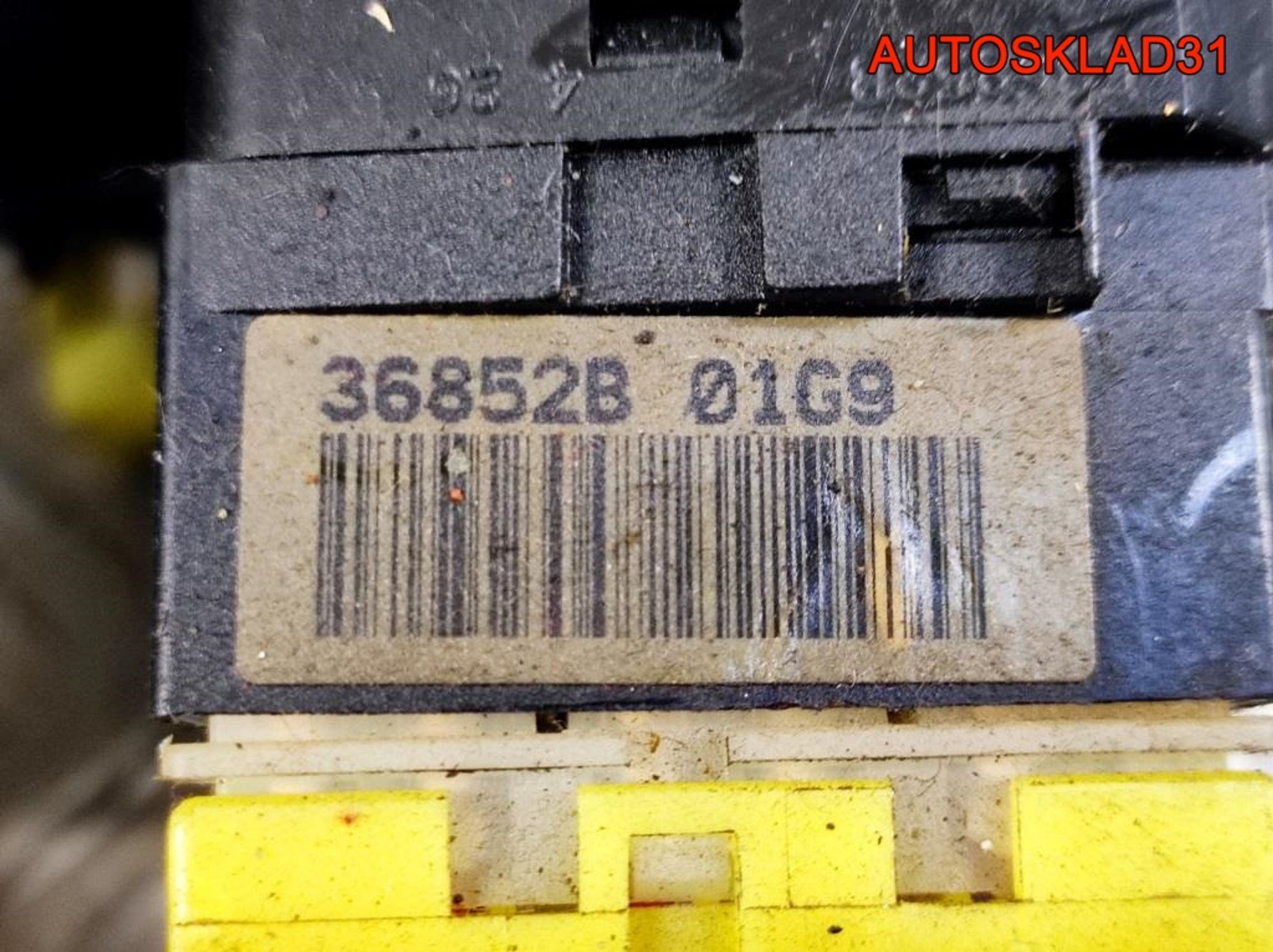 Переключатель подрулевой Nissan Primera P11 36852B, 2100 рублей, Дубовое