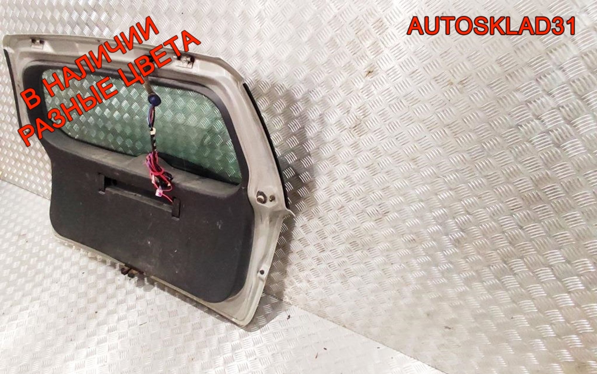 Дверь багажника в сборе Opel Astra H 93182974 Универсал, 28000 рублей, Дубовое