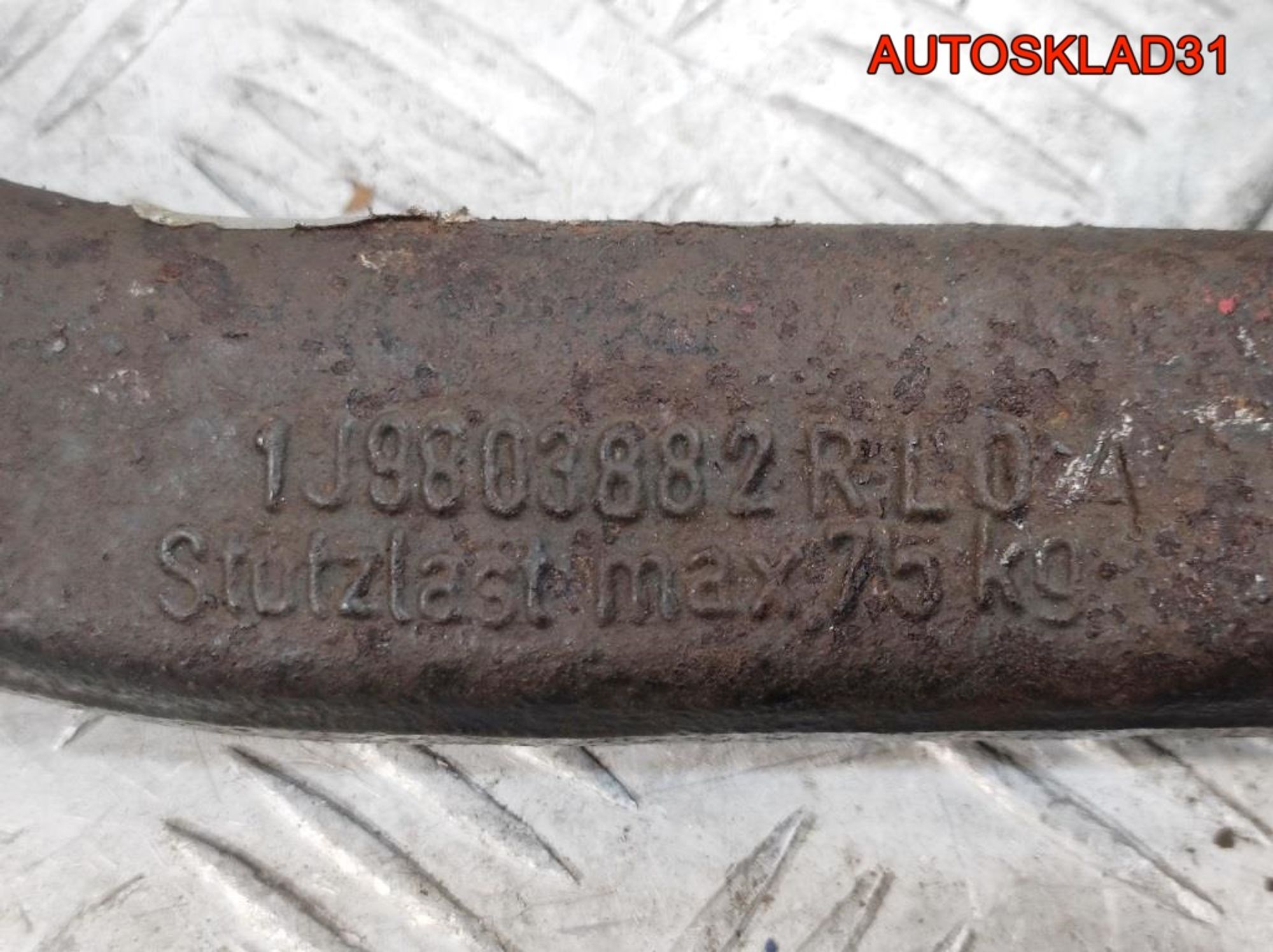 Фаркоп съемный крюк VW Golf 4 1J9803882, 5400 рублей, Дубовое