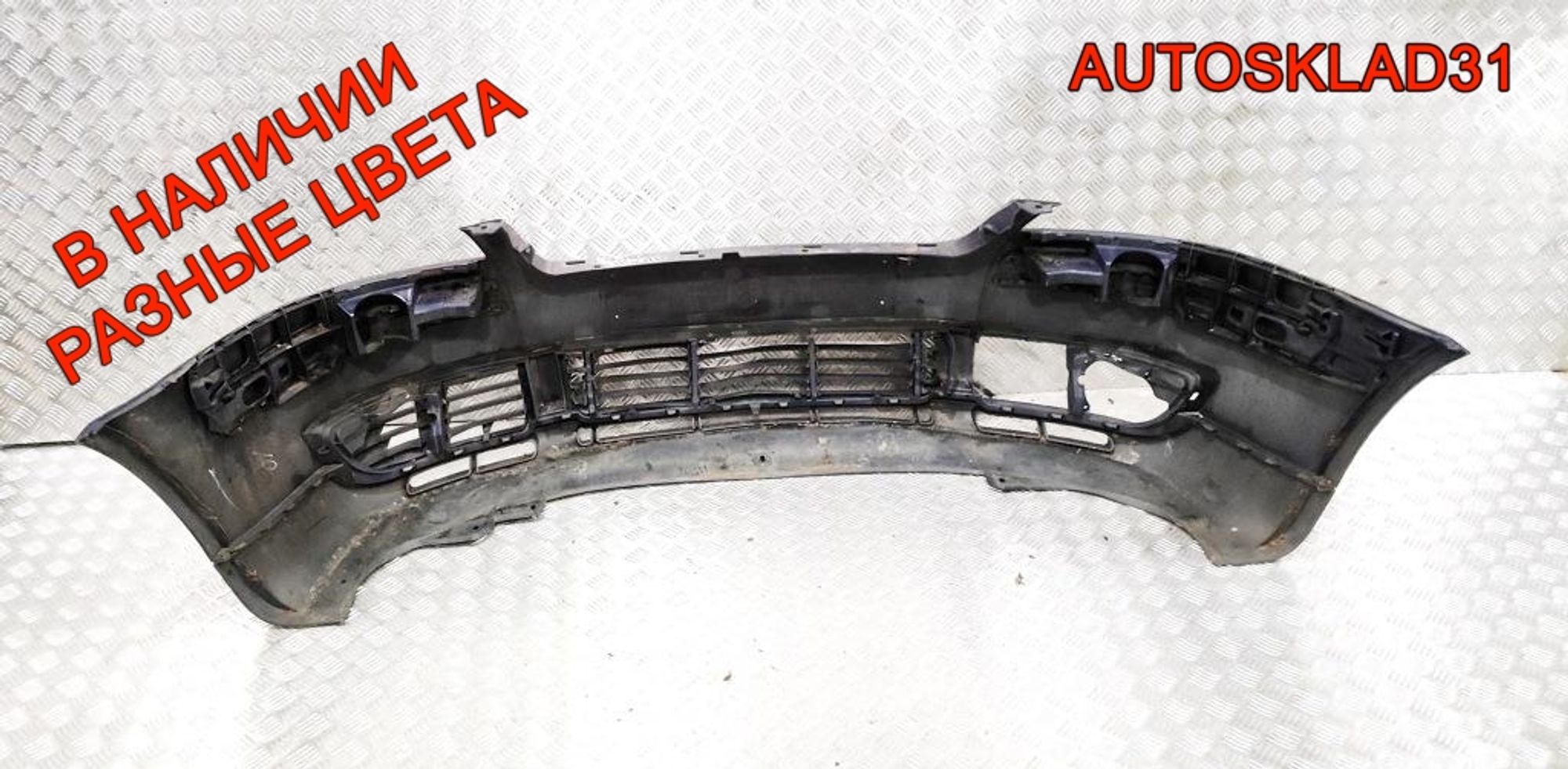 Бампер передний VW Passat B5 Рест 3B0807217K, 20000 рублей, Дубовое