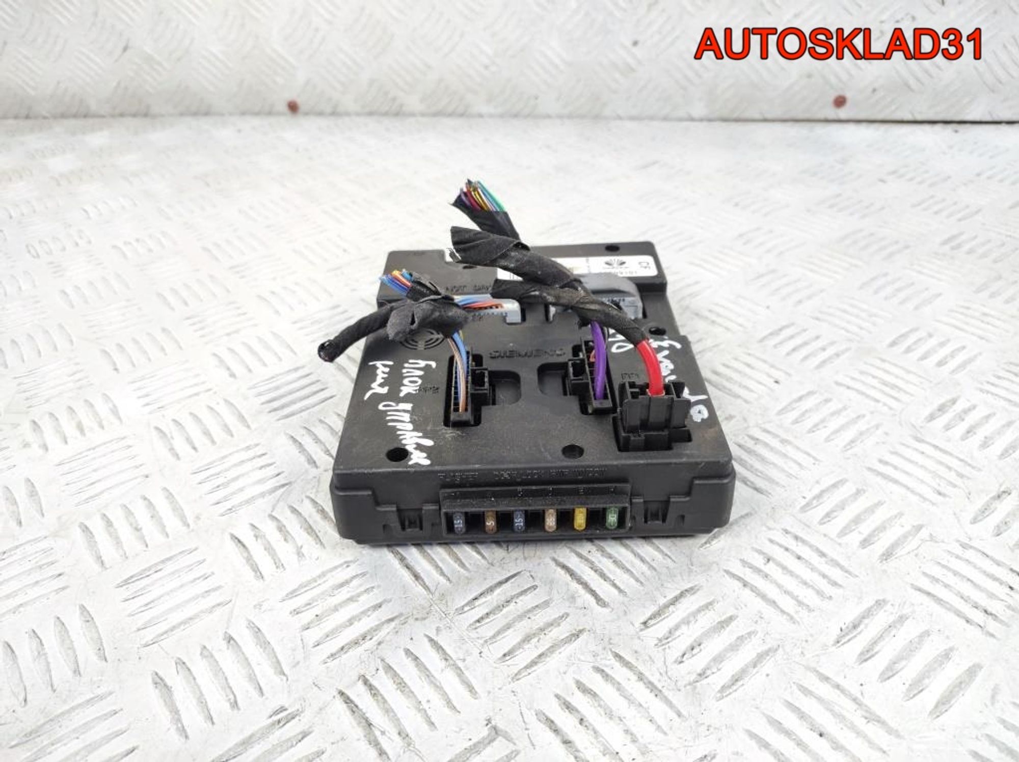 Блок комфорта Chevrolet Evanda 2.0 T20SED 96299101, 4100 рублей, Дубовое