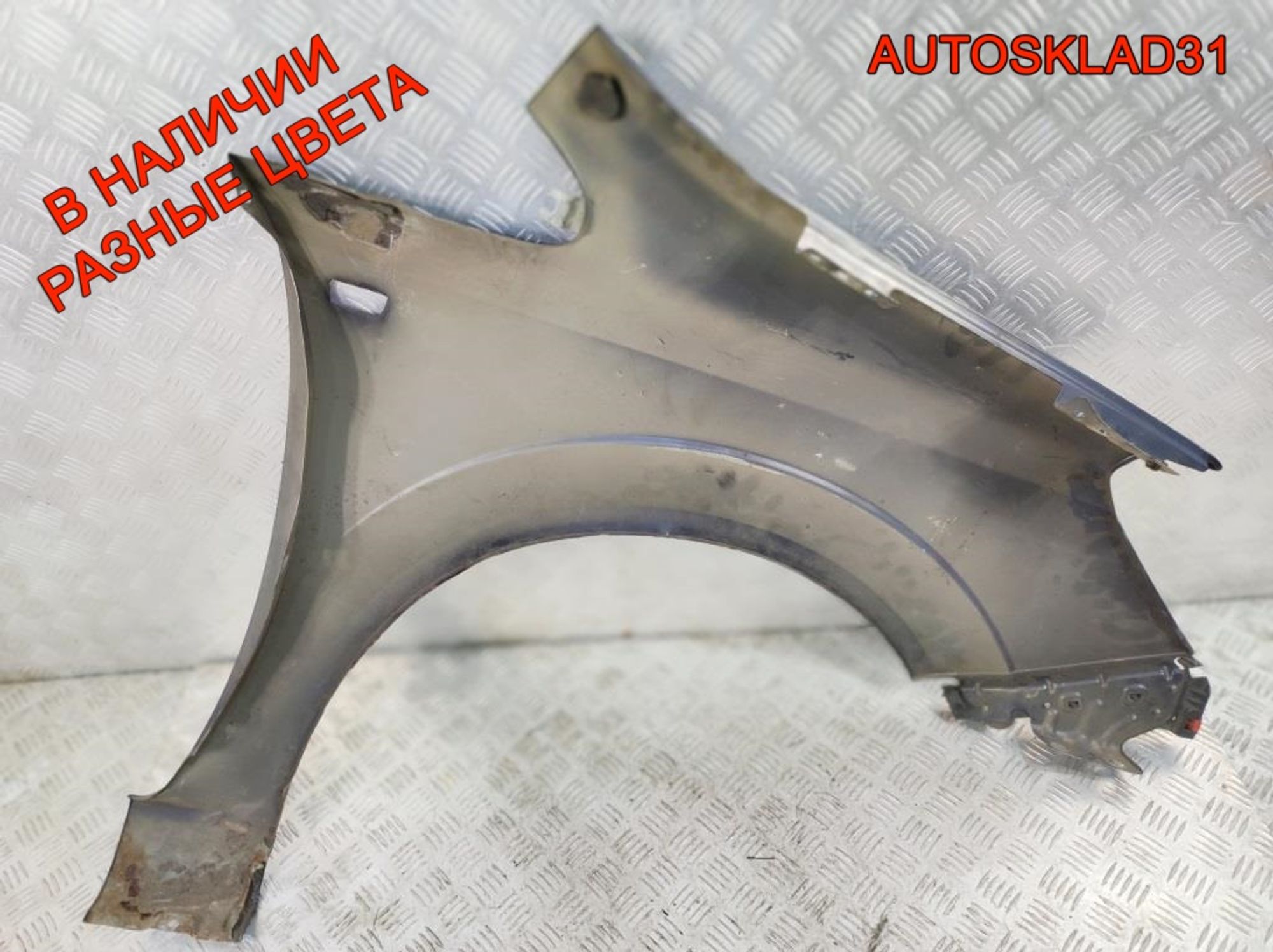 Крыло переднее левое Opel Zafira B 6101344, 8000 рублей, Дубовое