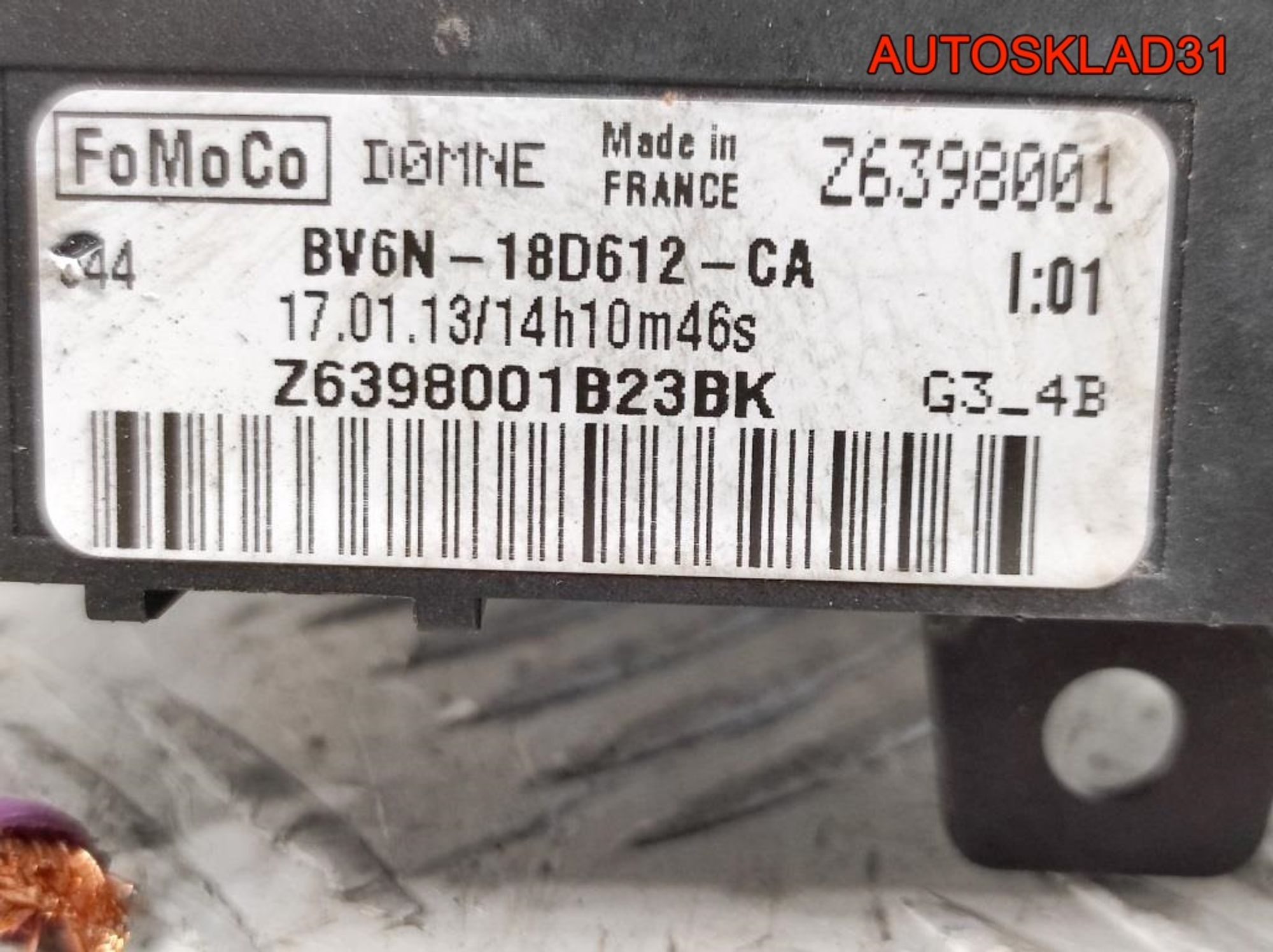 Радиатор отопителя электрический Ford C-MAX 2 BV6N18D612CA, 5500 рублей, Дубовое