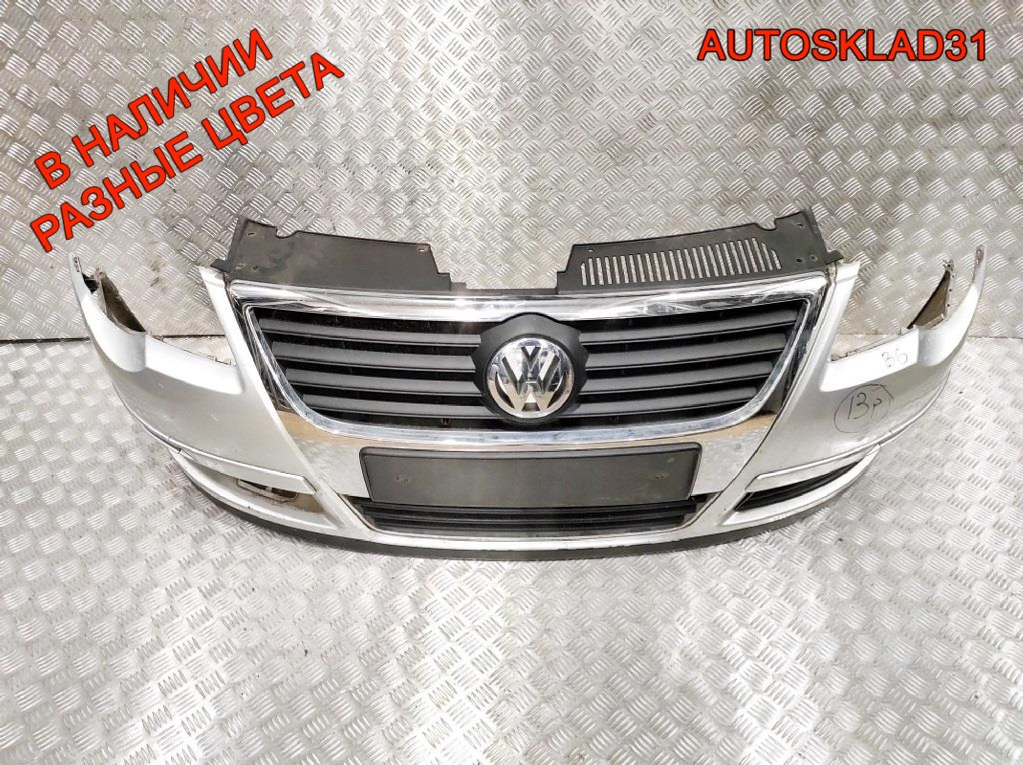 Бампер передний Volkswagen Passat B6 3C0807221C, 28000 рублей, Дубовое