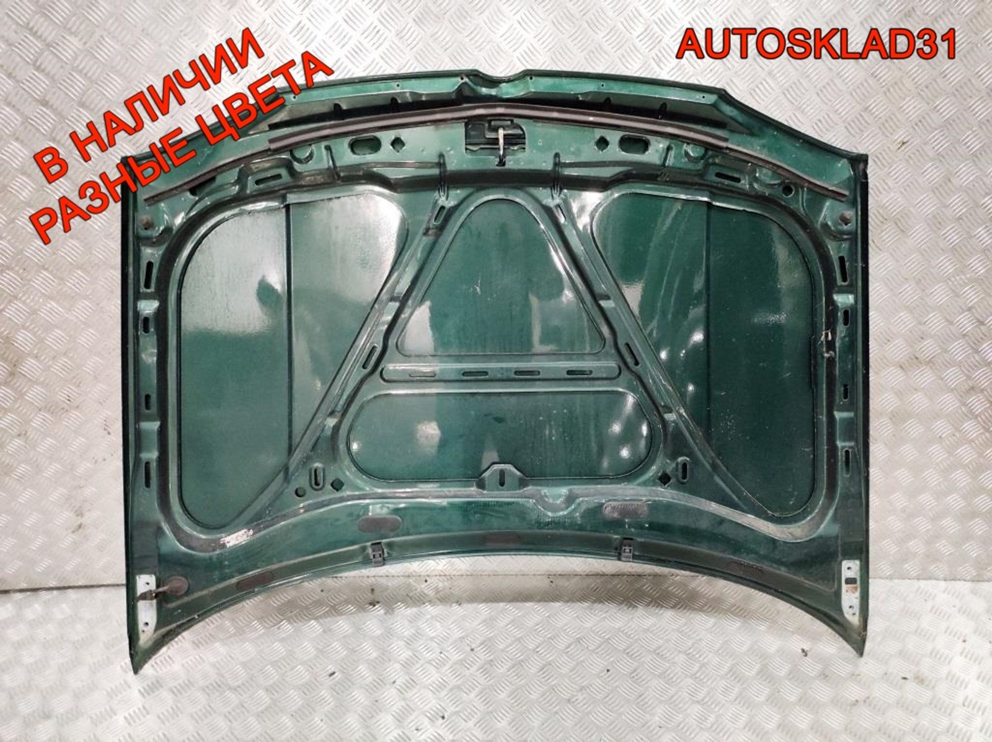 Капот Volkswagen Golf 4 1J0823031B, 12000 рублей, Дубовое
