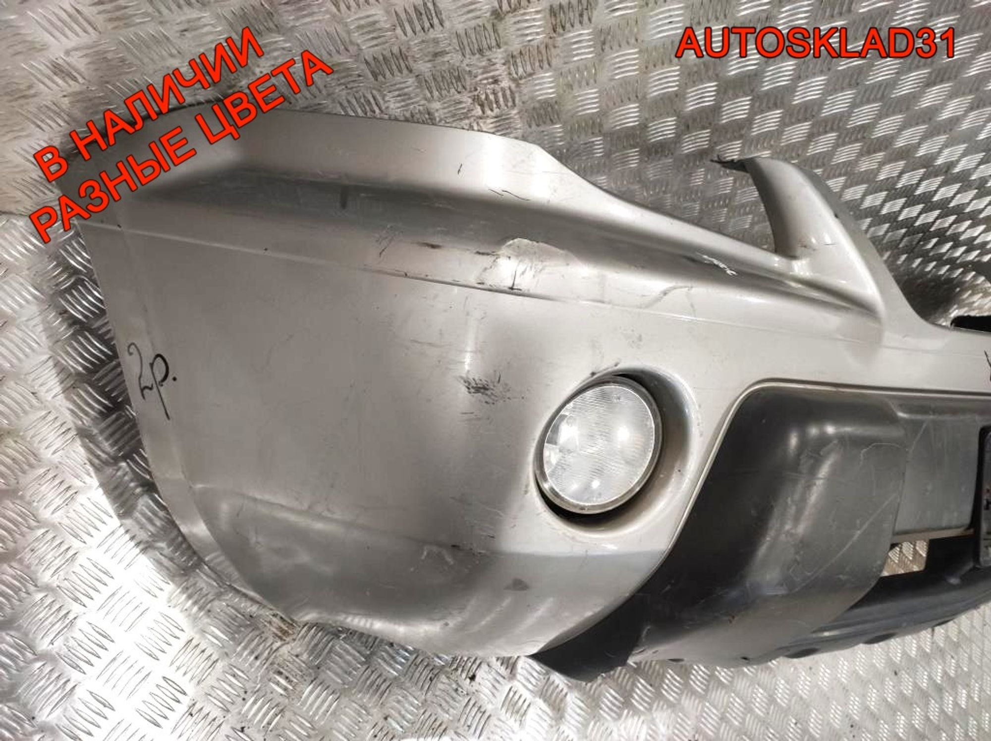 Бампер передний Nissan X-Trail T30 Дорест 620228H740, 15000 рублей, Дубовое