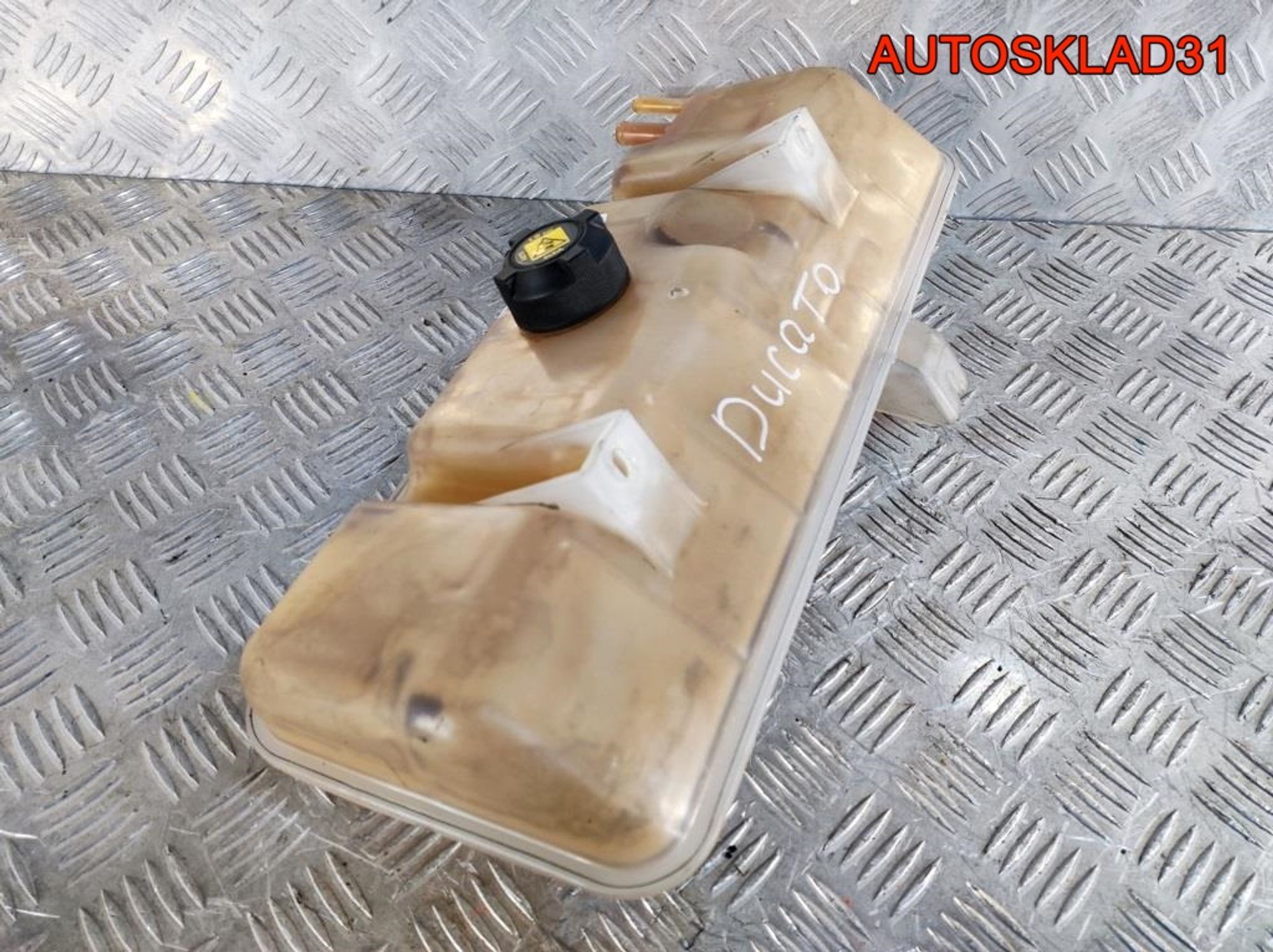 Бачок расширительный Fiat Ducato 244 1348734080, 1300 рублей, Дубовое