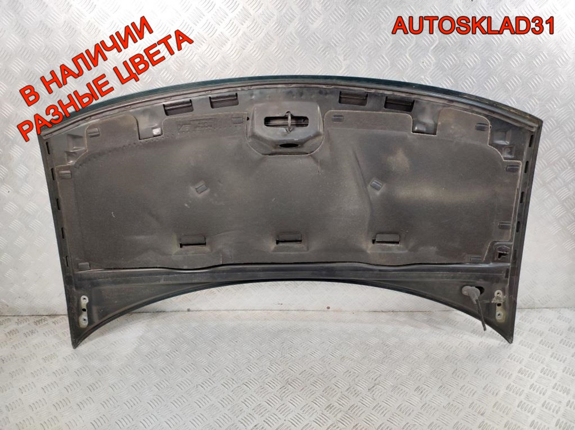 Капот Volkswagen Sharan 7M0823031D Дорест, 5000 рублей, Дубовое